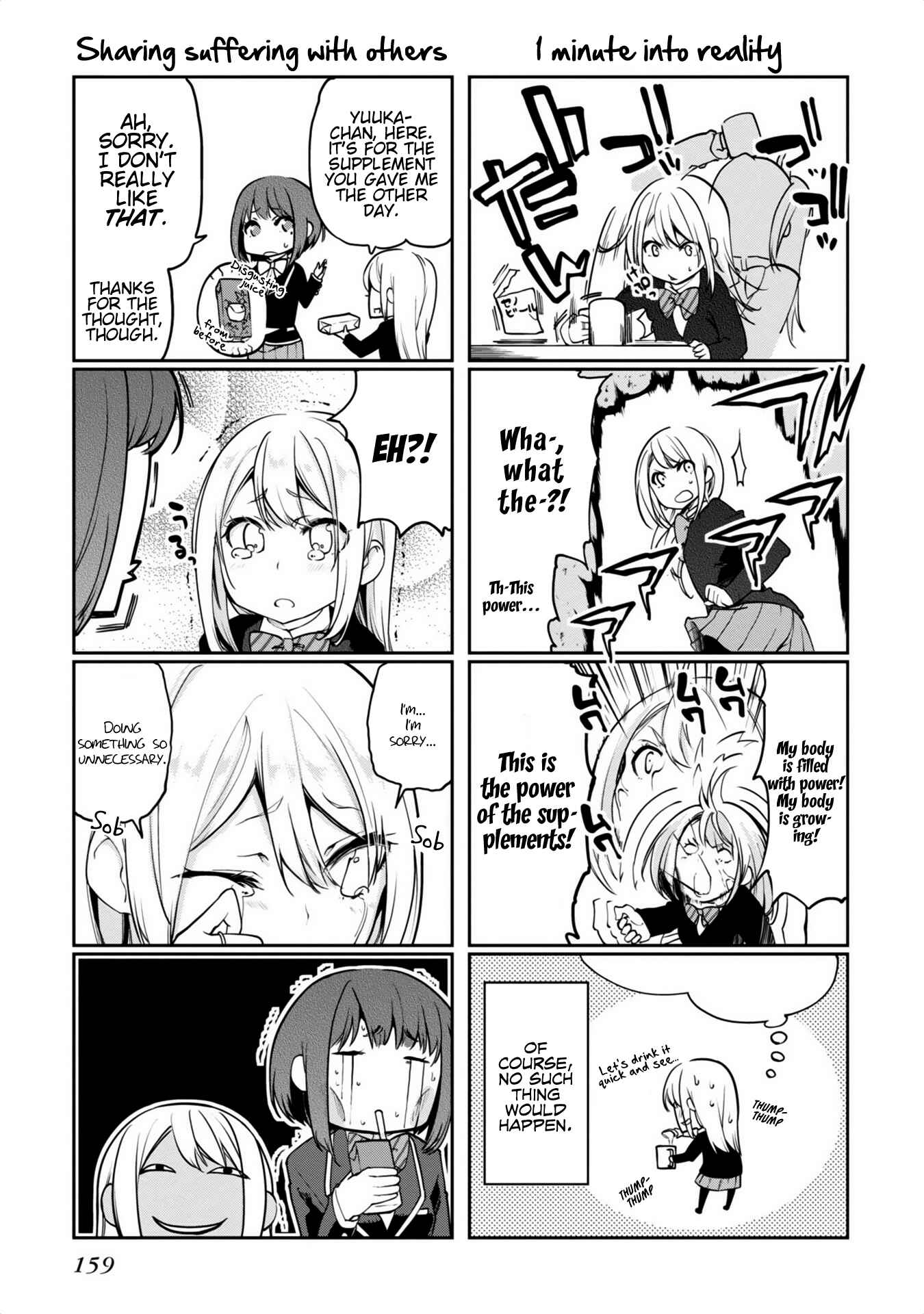 Oroka na Tenshi wa Akuma to Odoru Chapter 8 page 38