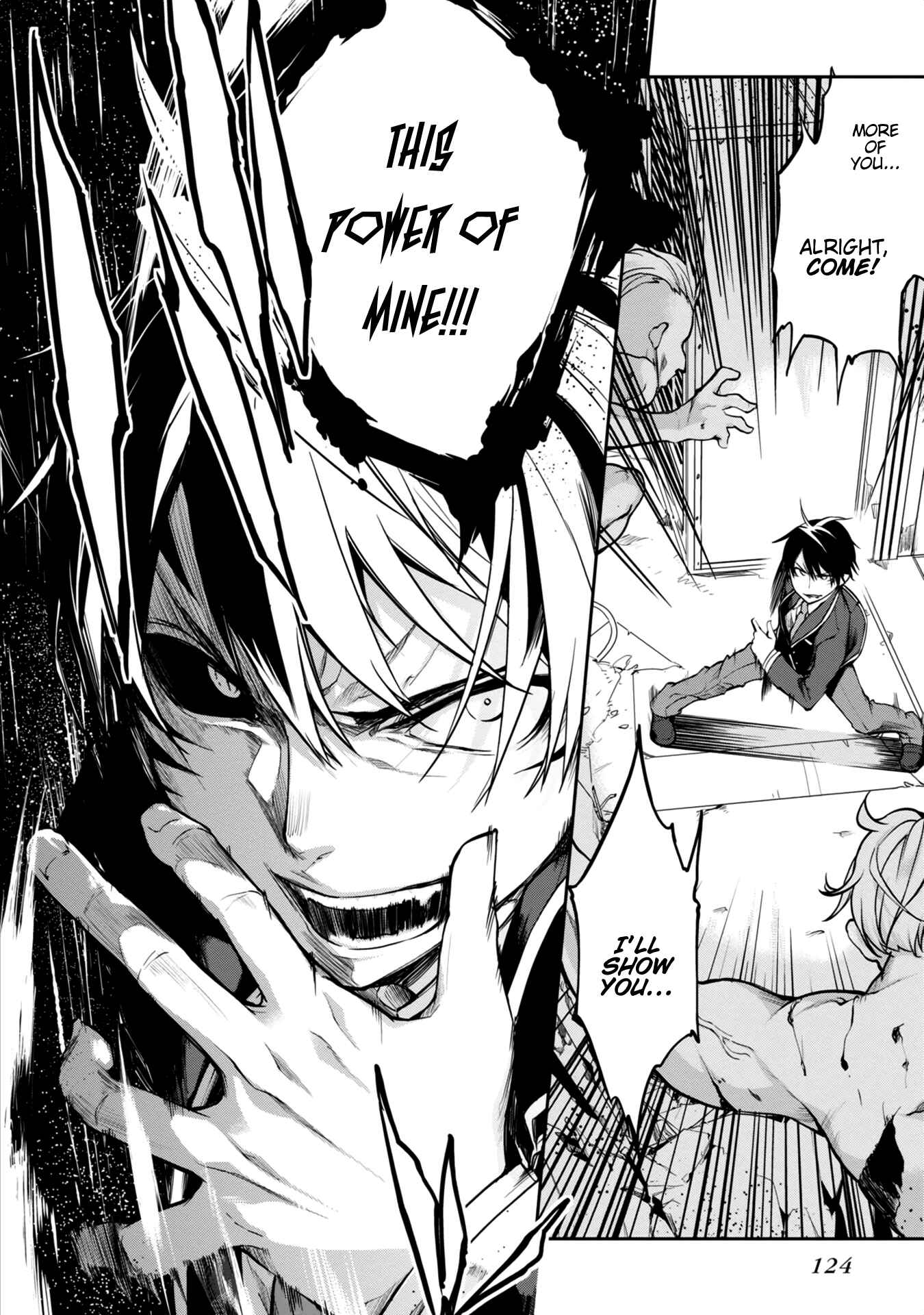 Oroka na Tenshi wa Akuma to Odoru Chapter 8 page 3