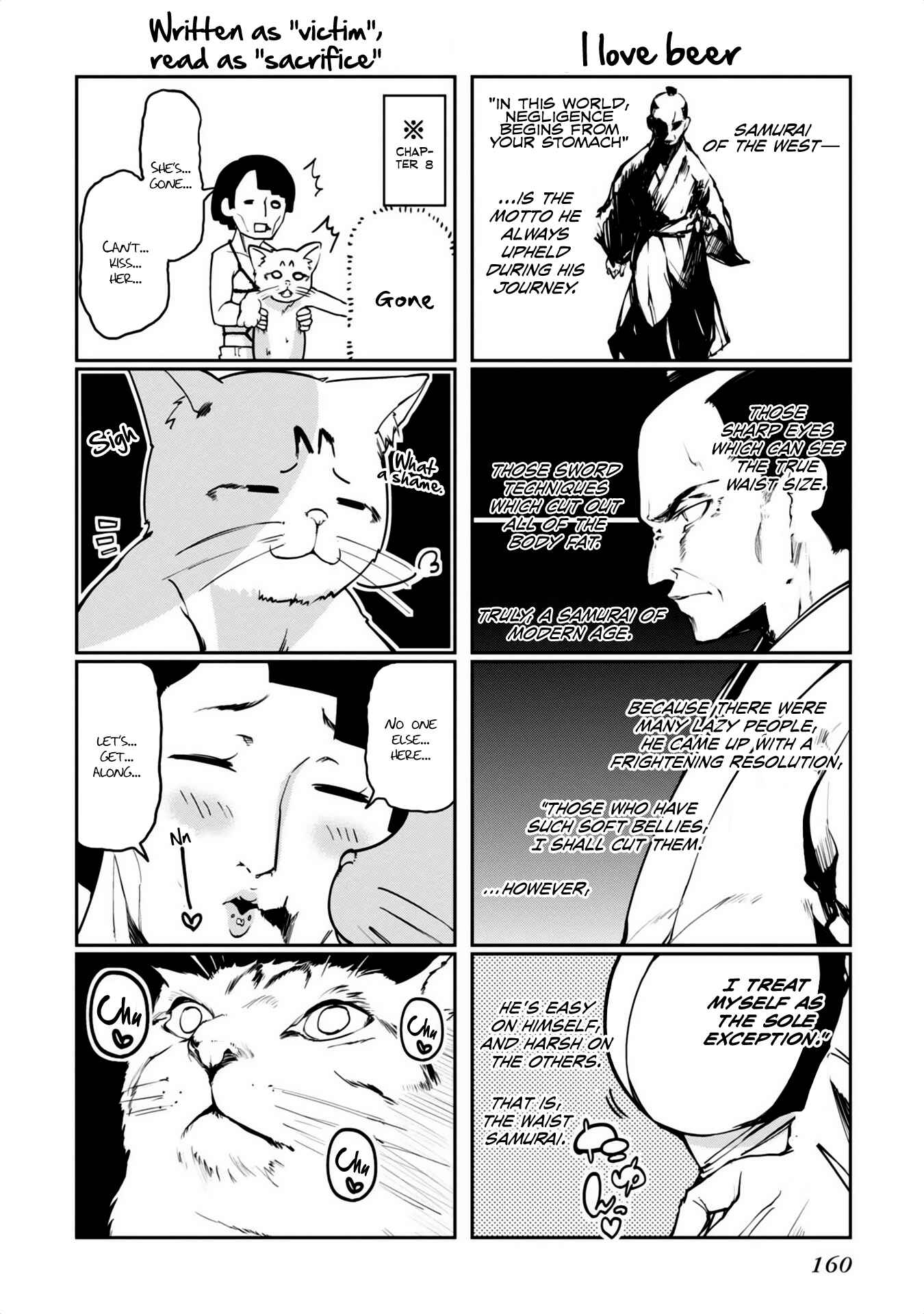 Oroka na Tenshi wa Akuma to Odoru Chapter 8 page 39