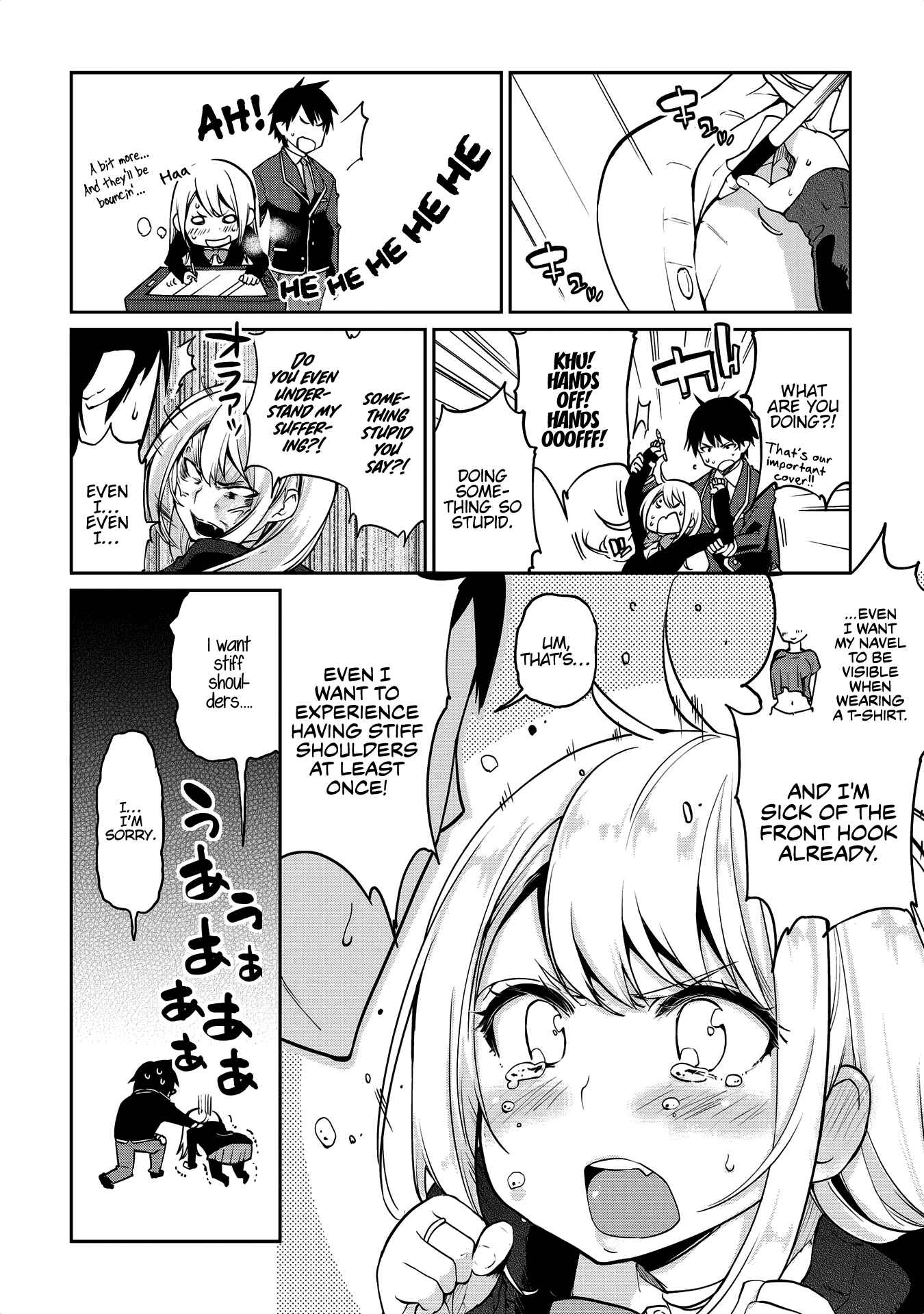 Oroka na Tenshi wa Akuma to Odoru Chapter 8 page 41
