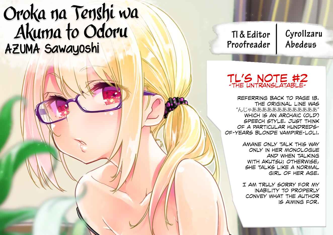 Oroka na Tenshi wa Akuma to Odoru Chapter 8 page 43