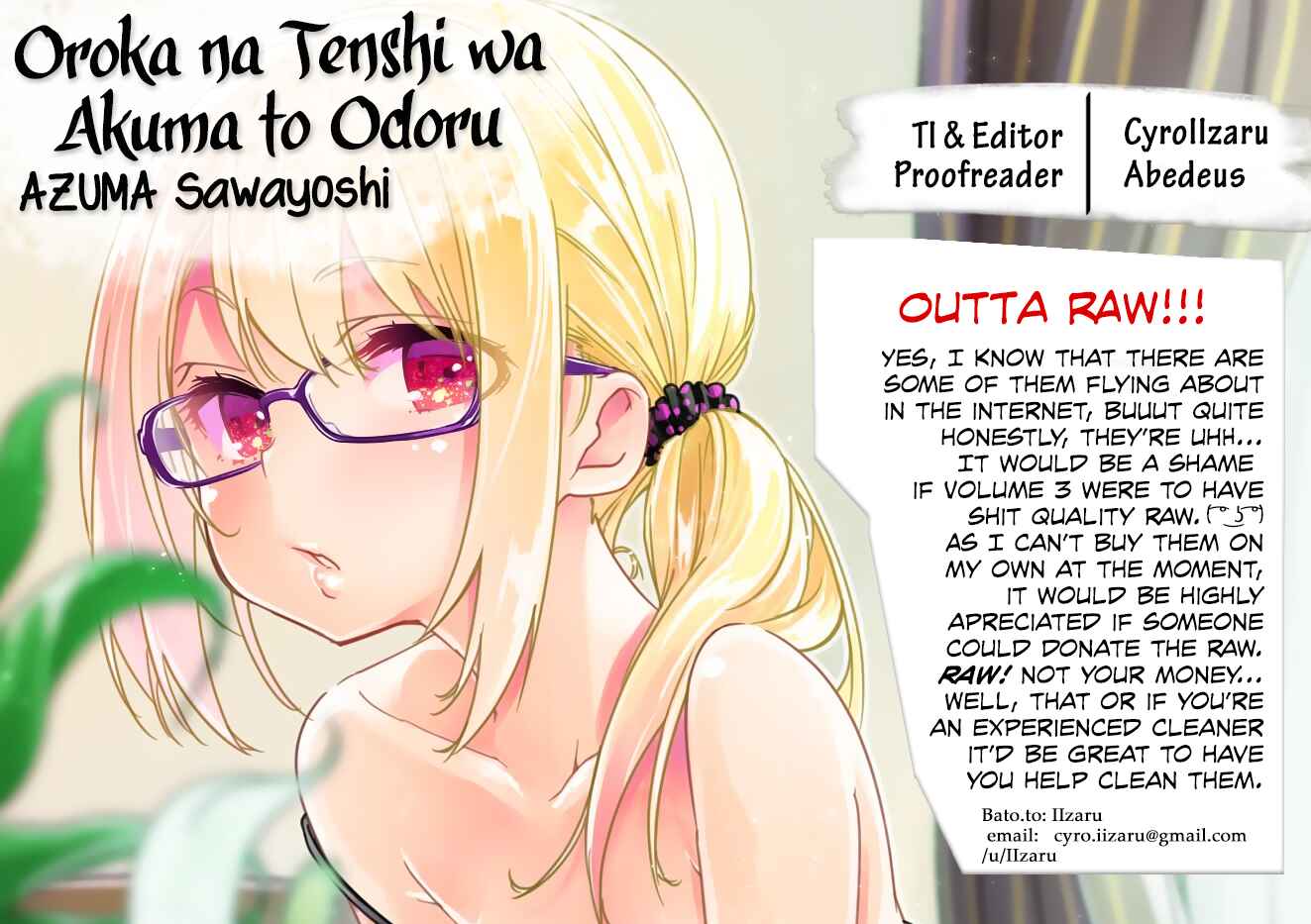 Oroka na Tenshi wa Akuma to Odoru Chapter 8 page 44