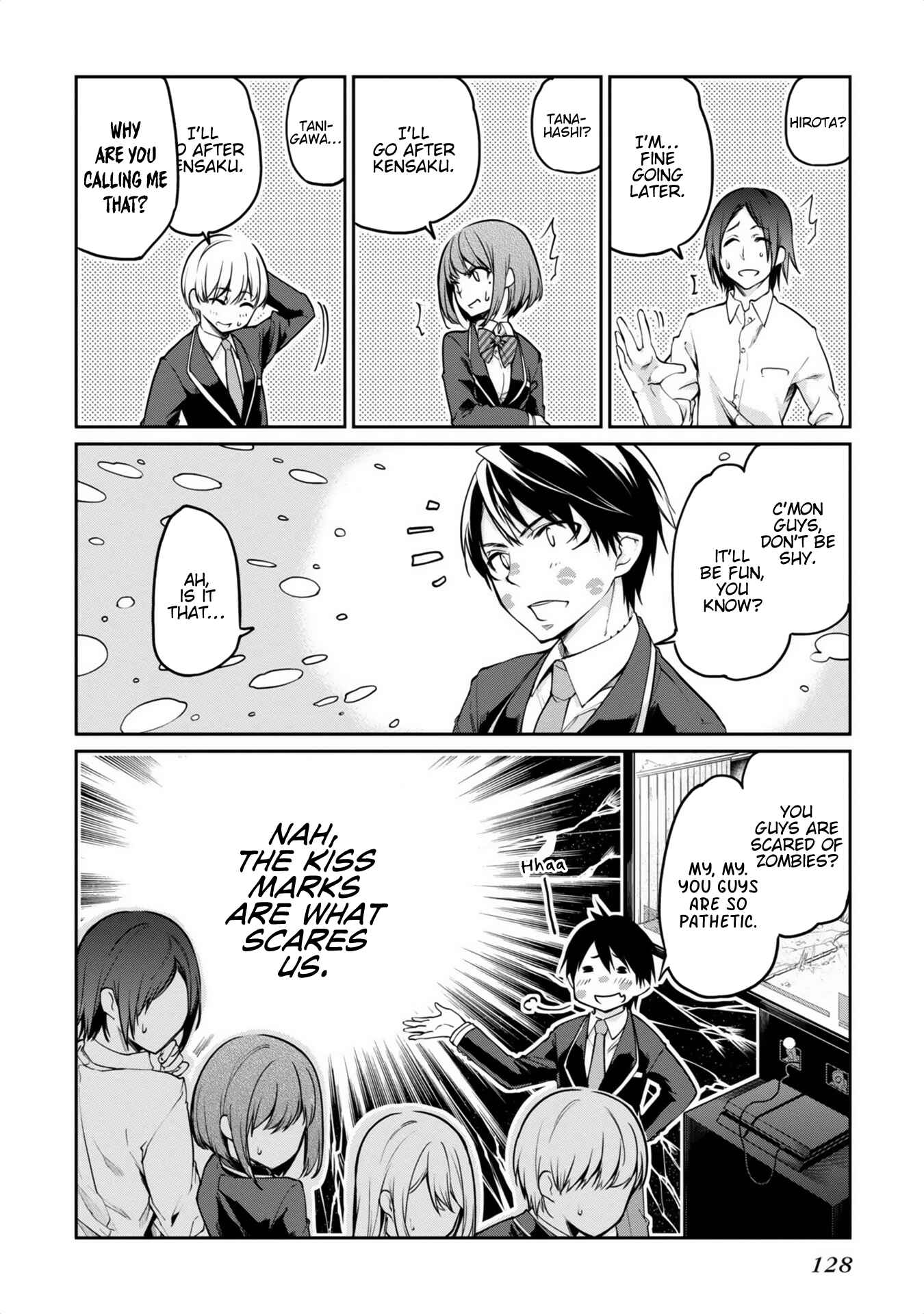 Oroka na Tenshi wa Akuma to Odoru Chapter 8 page 7