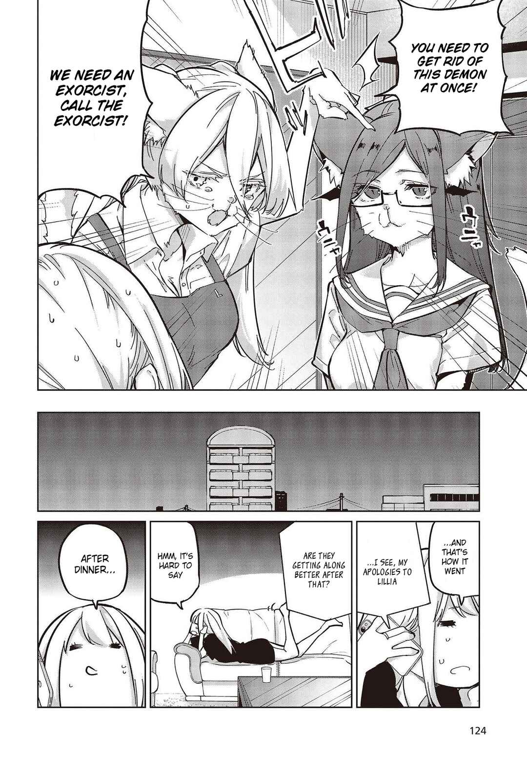 Oroka na Tenshi wa Akuma to Odoru Chapter 82 page 13