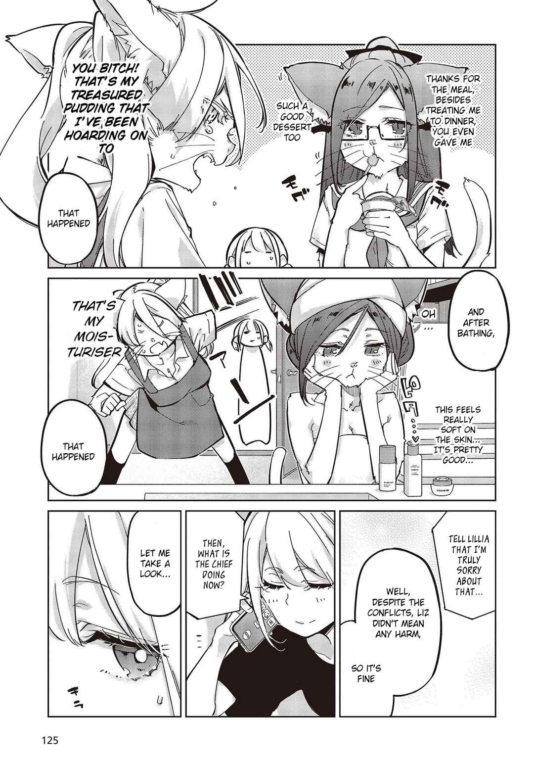 Oroka na Tenshi wa Akuma to Odoru Chapter 82 page 14