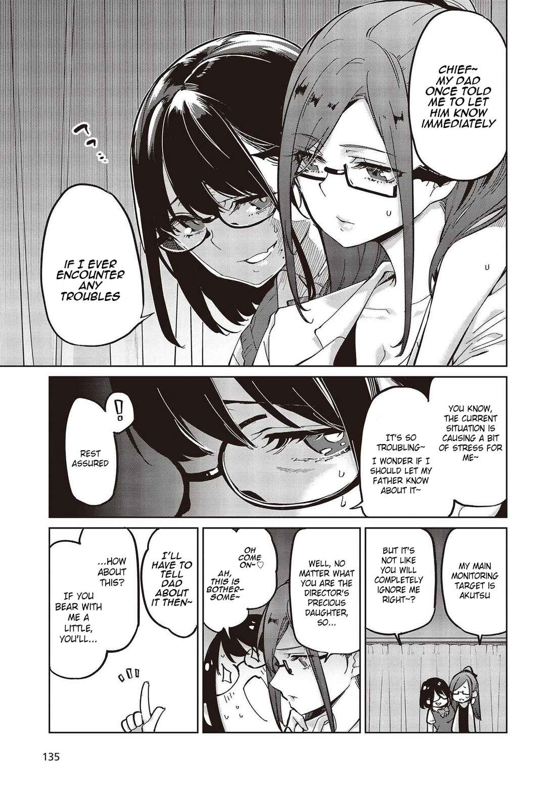Oroka na Tenshi wa Akuma to Odoru Chapter 82 page 24