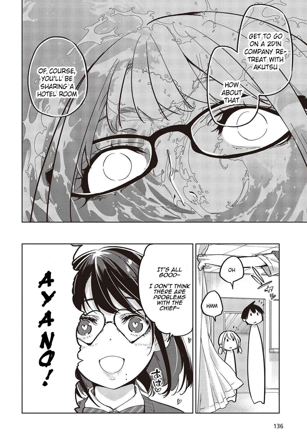 Oroka na Tenshi wa Akuma to Odoru Chapter 82 page 25