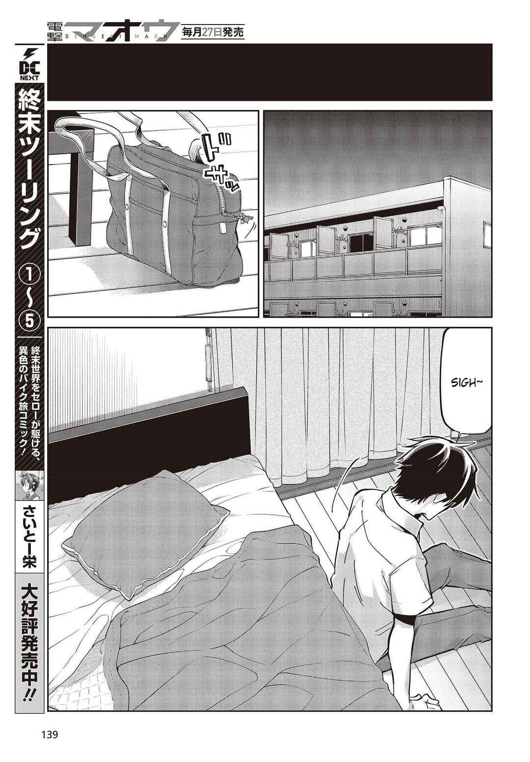 Oroka na Tenshi wa Akuma to Odoru Chapter 82 page 28