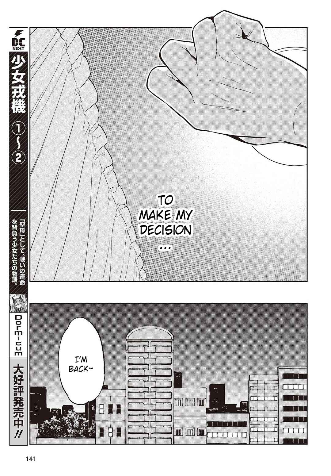 Oroka na Tenshi wa Akuma to Odoru Chapter 82 page 30