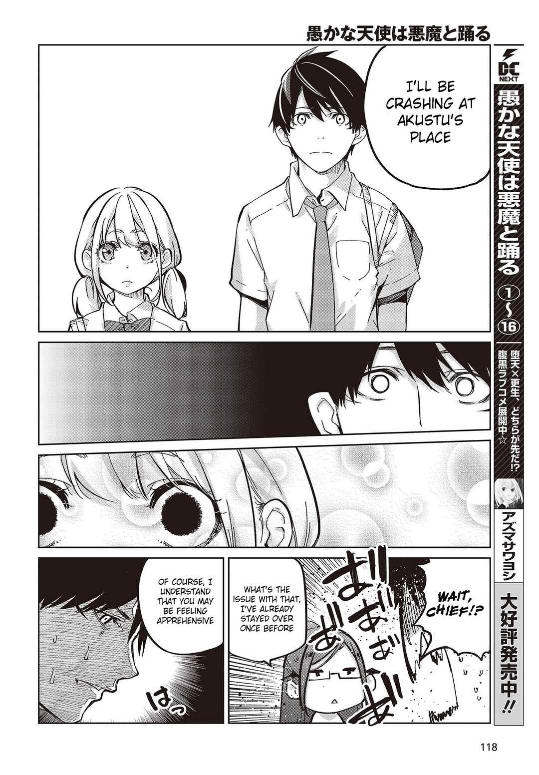 Oroka na Tenshi wa Akuma to Odoru Chapter 82 page 7