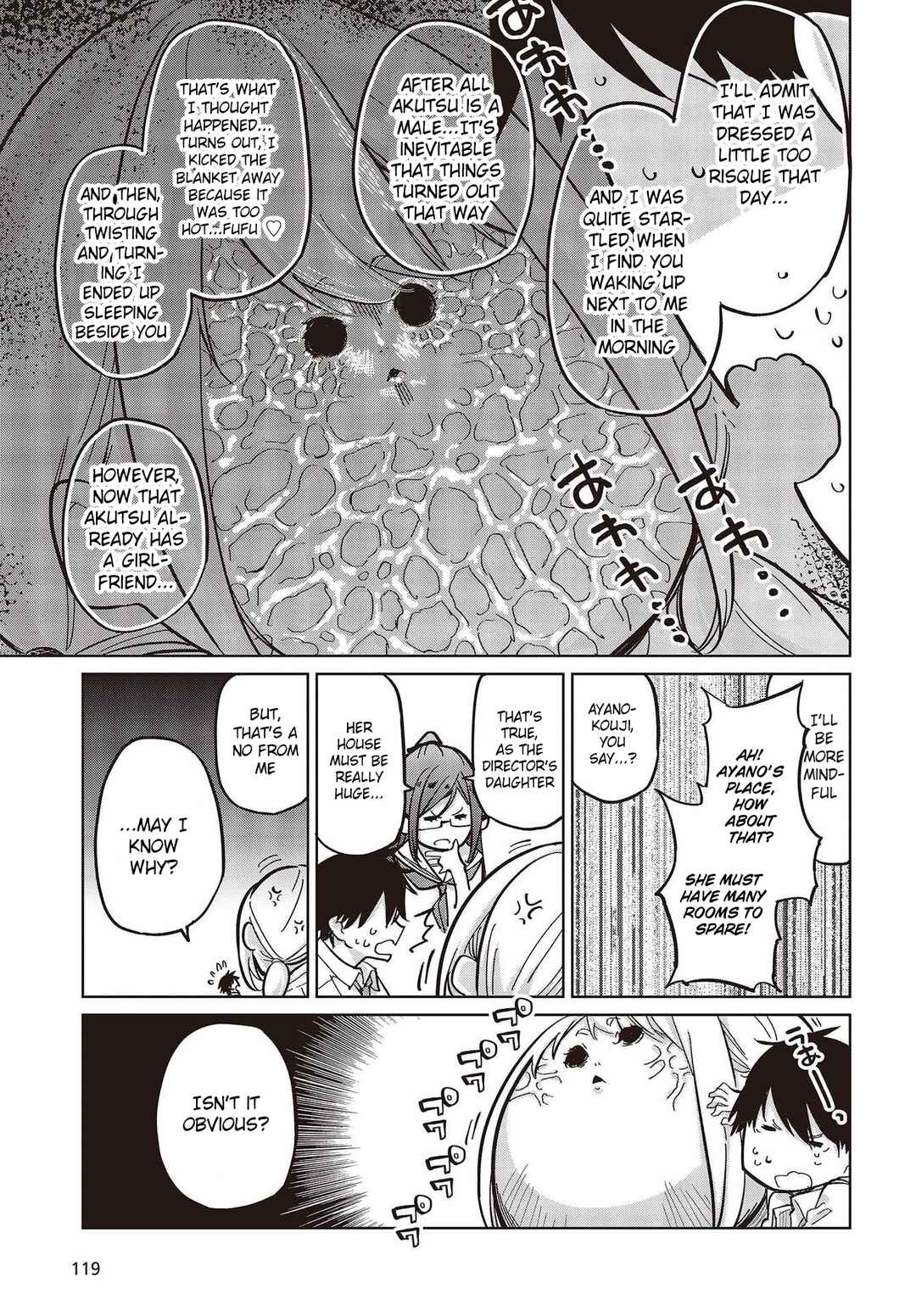 Oroka na Tenshi wa Akuma to Odoru Chapter 82 page 8
