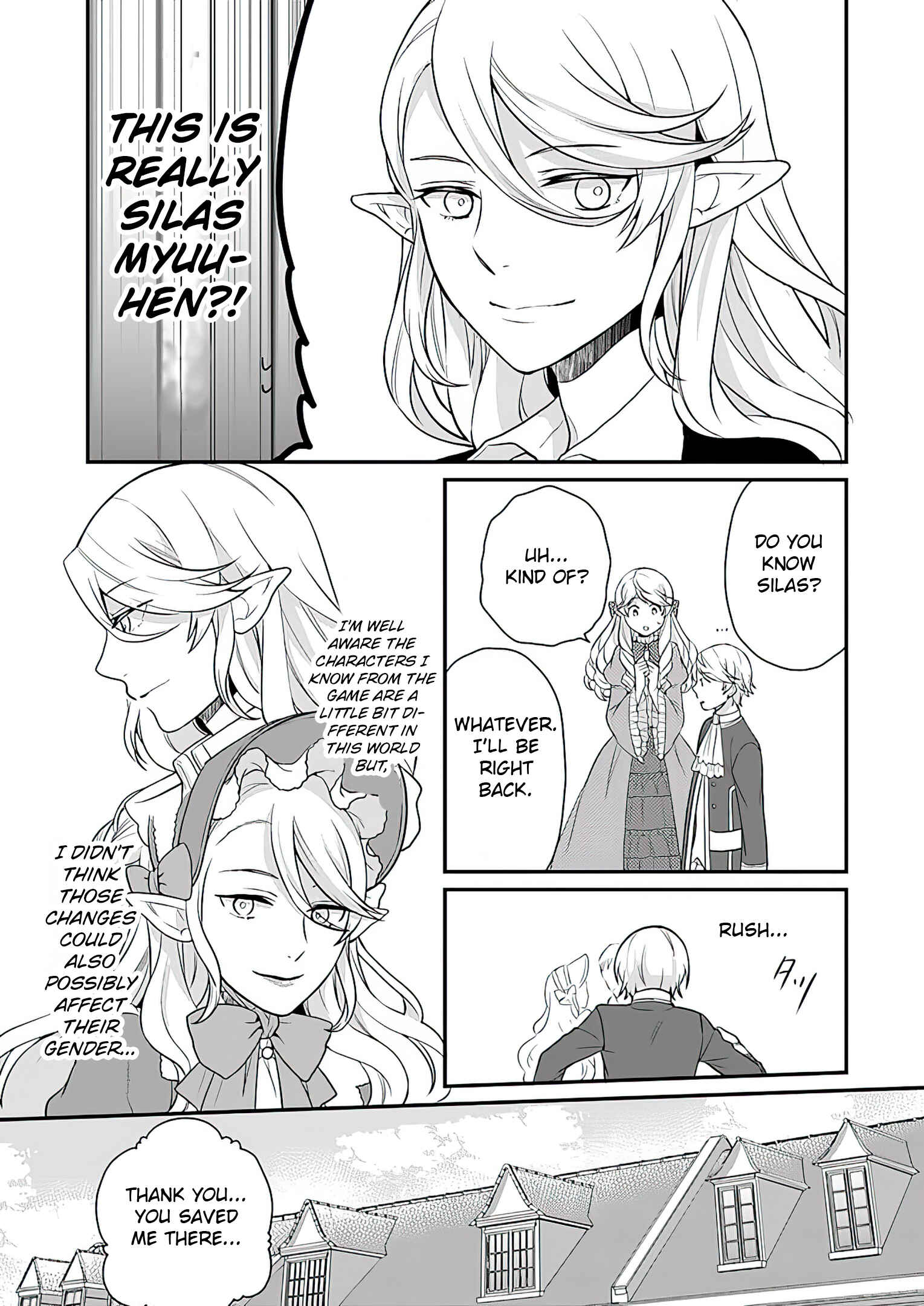 Osake no Tame ni Otome Game Setting wo Buchikowashita Kekka, Akuyaku Reijou ga Cheat Reijou ni Narimashita Chapter 10 page 17