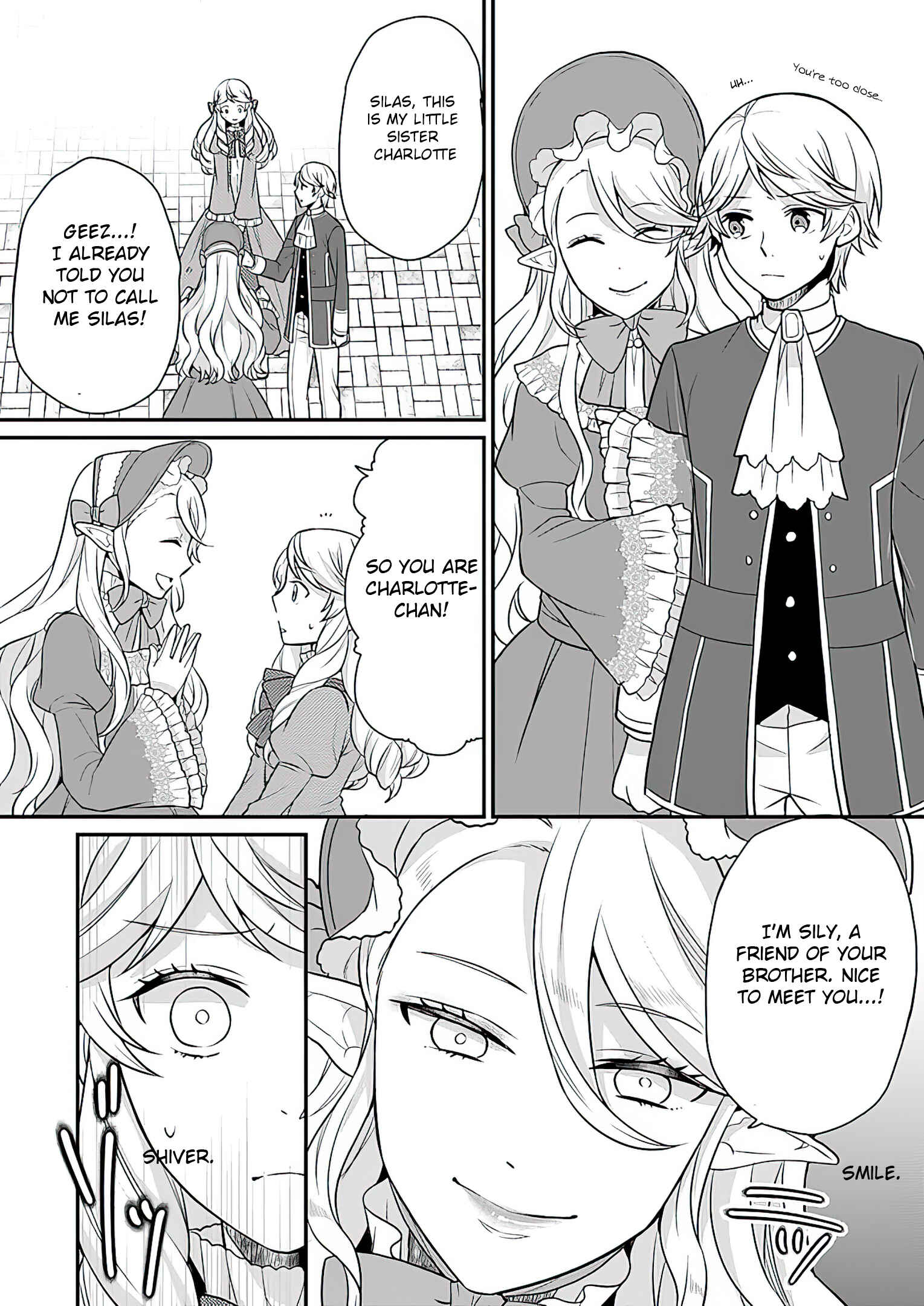Osake no Tame ni Otome Game Setting wo Buchikowashita Kekka, Akuyaku Reijou ga Cheat Reijou ni Narimashita Chapter 10 page 18