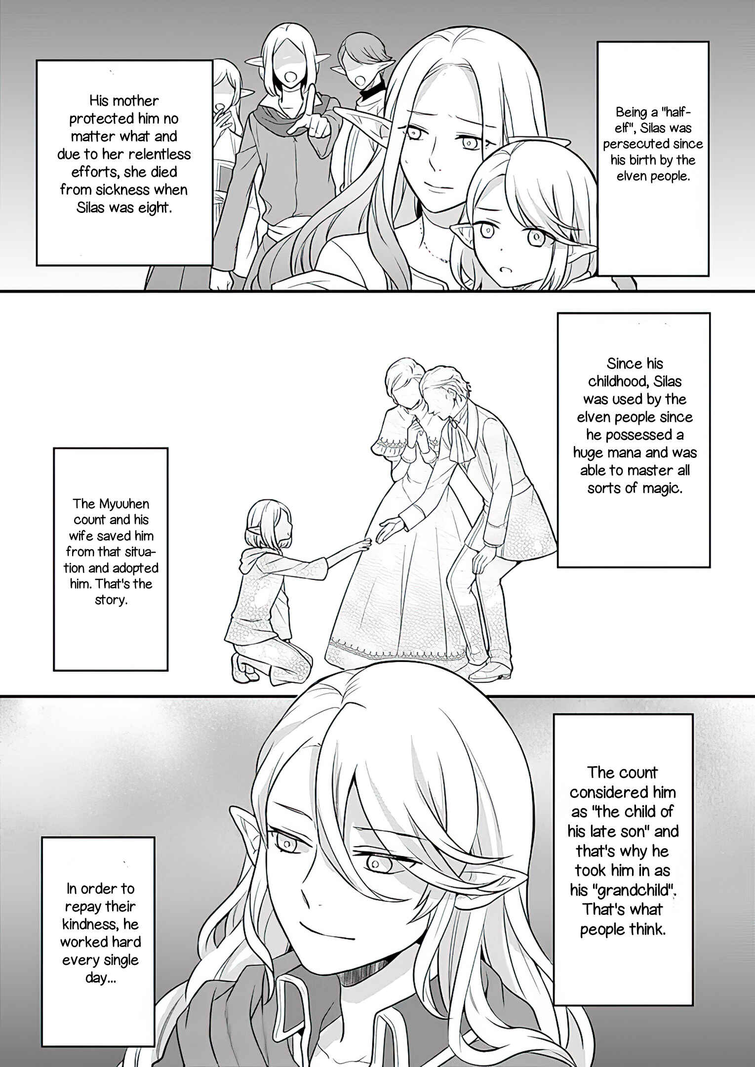 Osake no Tame ni Otome Game Setting wo Buchikowashita Kekka, Akuyaku Reijou ga Cheat Reijou ni Narimashita Chapter 10 page 20