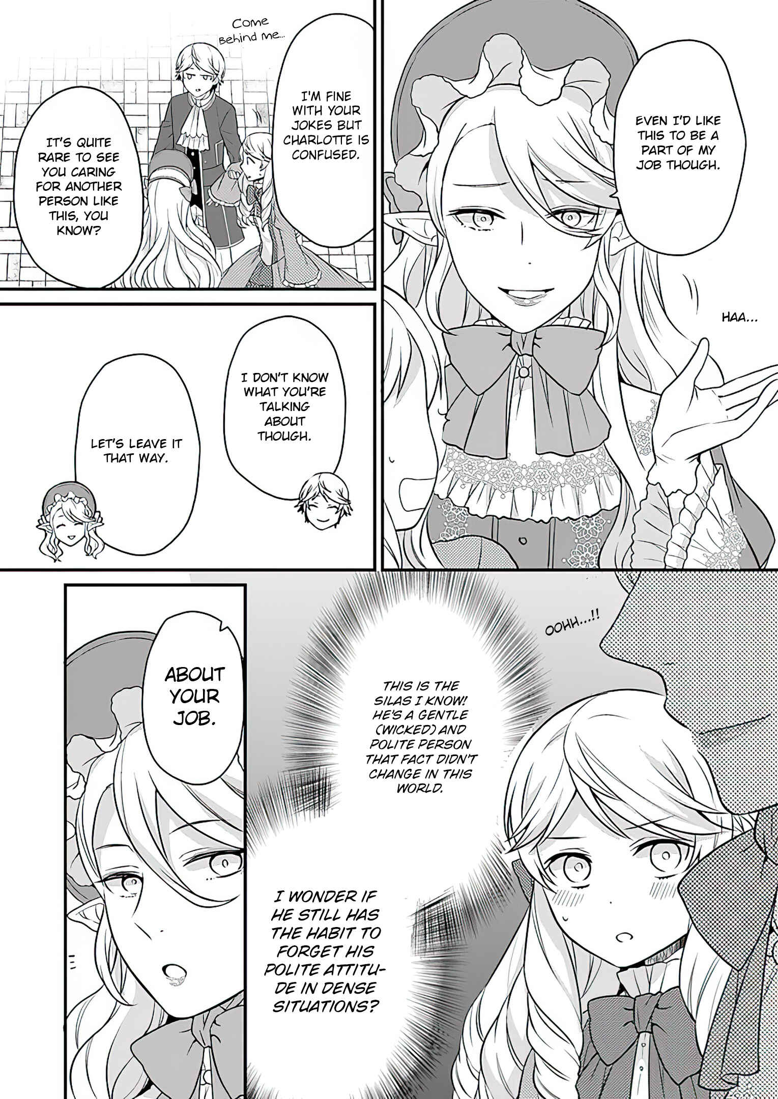 Osake no Tame ni Otome Game Setting wo Buchikowashita Kekka, Akuyaku Reijou ga Cheat Reijou ni Narimashita Chapter 10 page 22