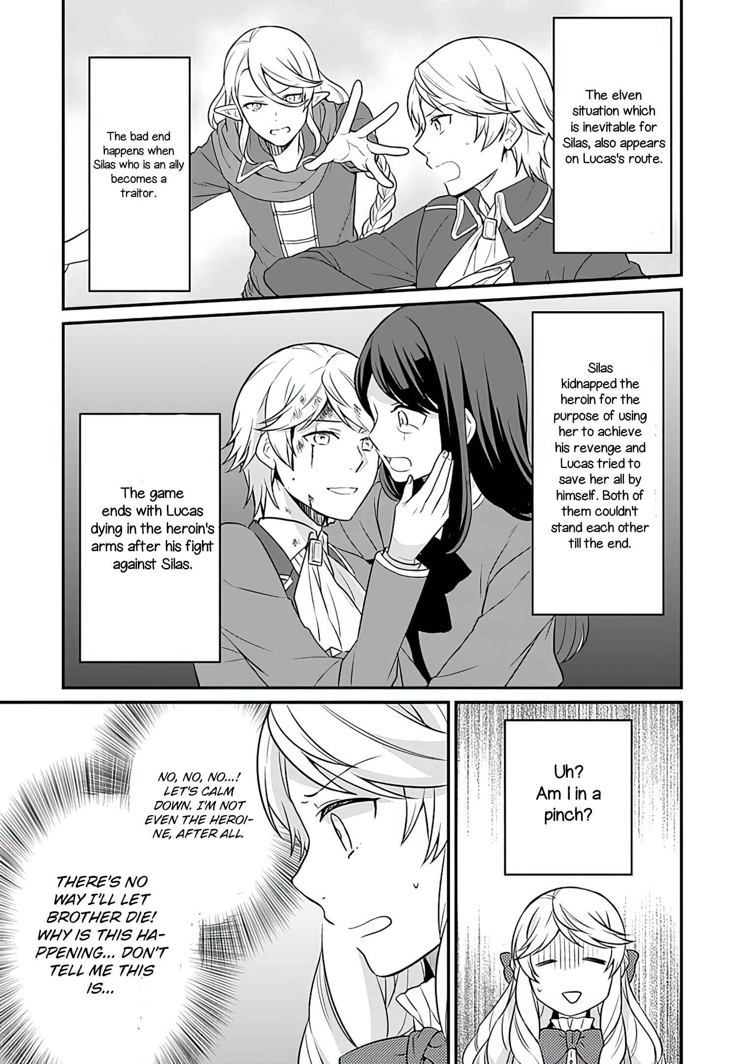 Osake no Tame ni Otome Game Setting wo Buchikowashita Kekka, Akuyaku Reijou ga Cheat Reijou ni Narimashita Chapter 10 page 26