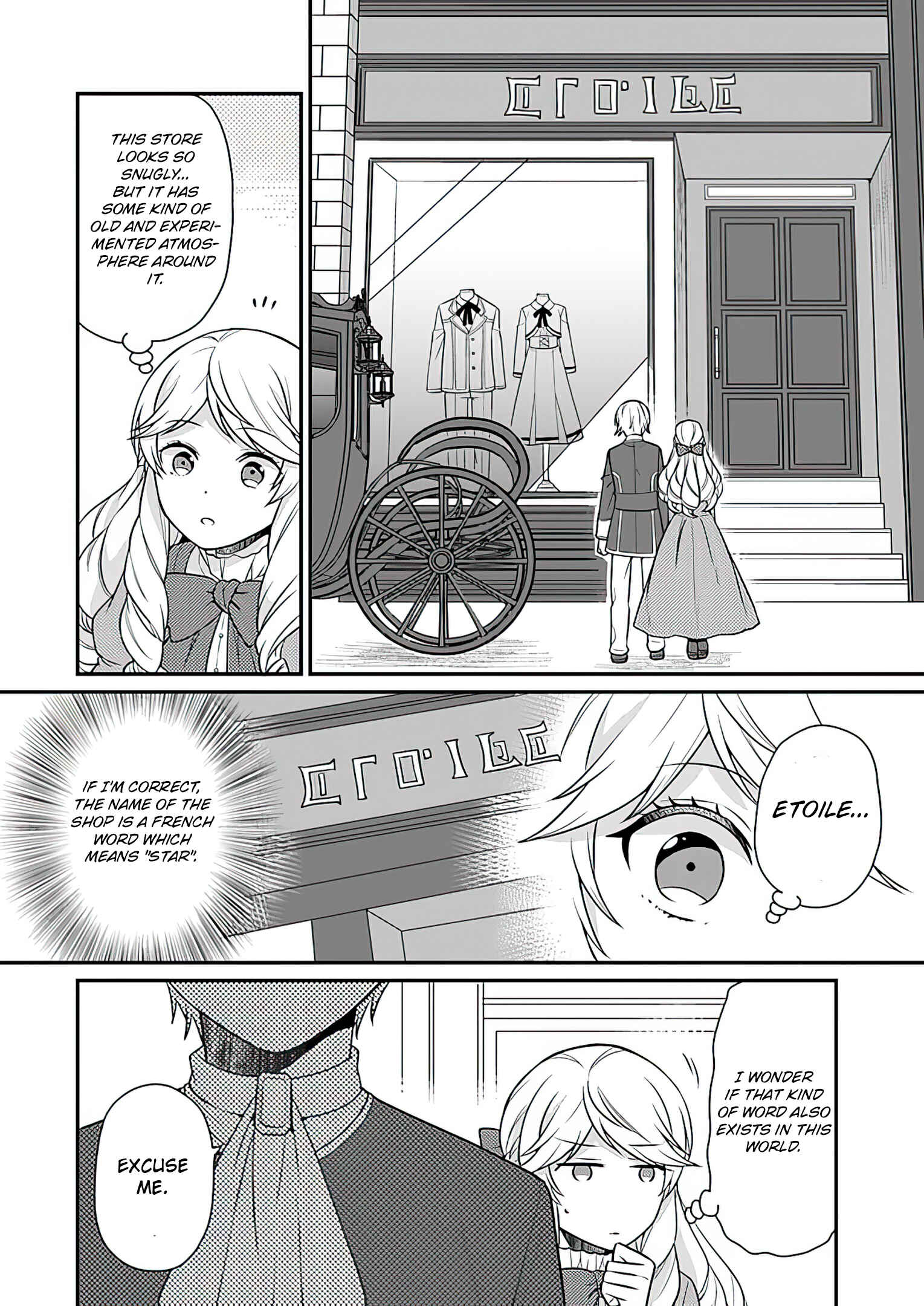 Osake no Tame ni Otome Game Setting wo Buchikowashita Kekka, Akuyaku Reijou ga Cheat Reijou ni Narimashita Chapter 10 page 8