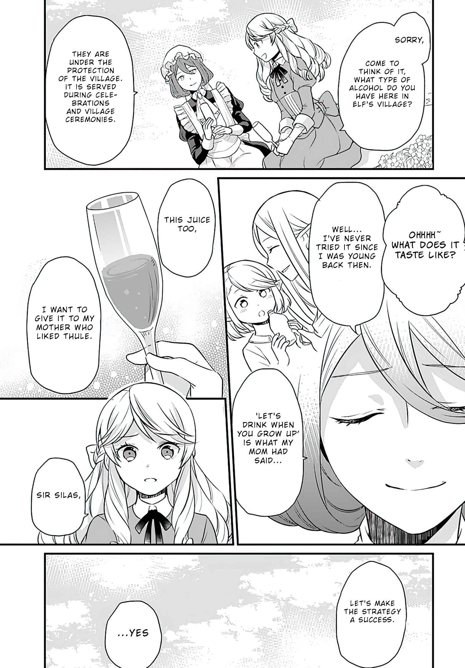 Osake no Tame ni Otome Game Setting wo Buchikowashita Kekka, Akuyaku Reijou ga Cheat Reijou ni Narimashita Chapter 12 page 9