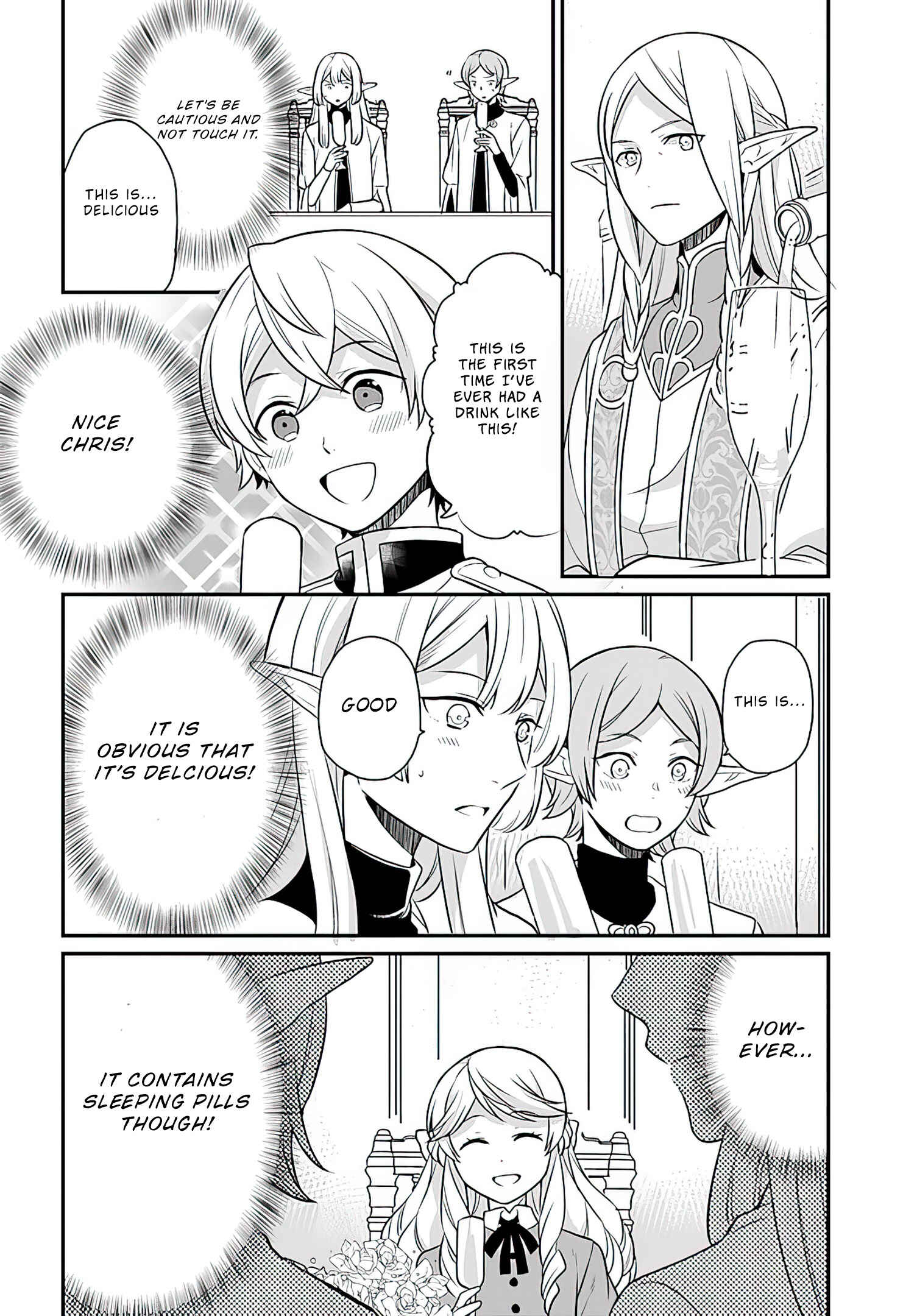 Osake no Tame ni Otome Game Setting wo Buchikowashita Kekka, Akuyaku Reijou ga Cheat Reijou ni Narimashita Chapter 12 page 16