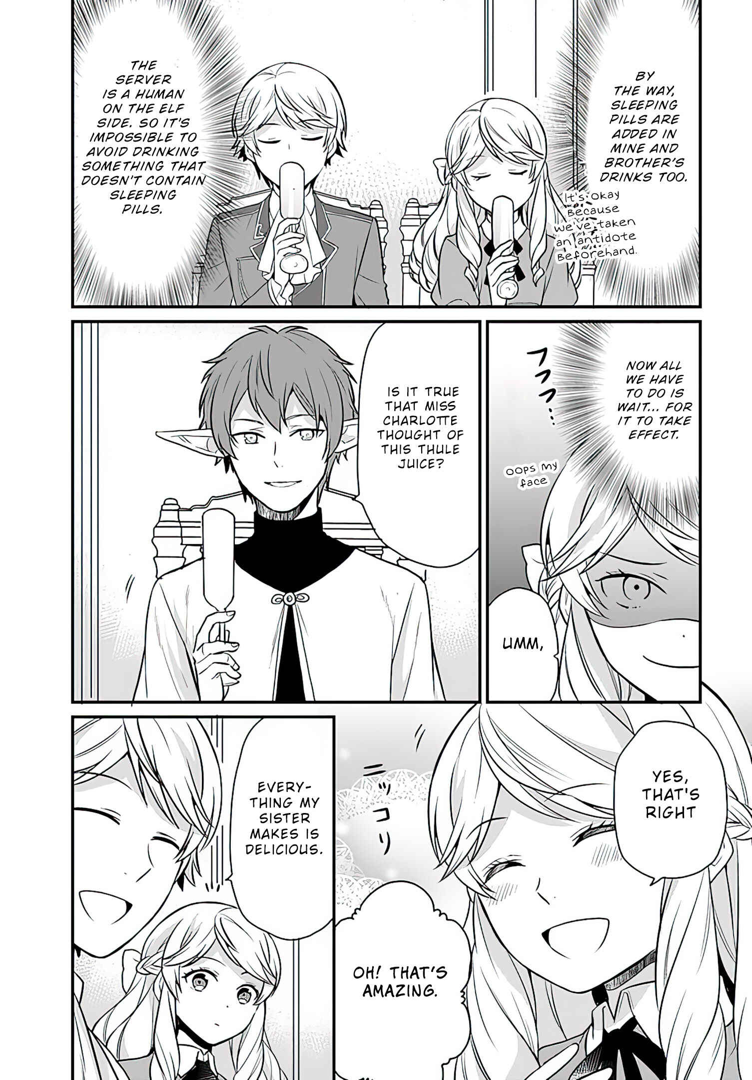 Osake no Tame ni Otome Game Setting wo Buchikowashita Kekka, Akuyaku Reijou ga Cheat Reijou ni Narimashita Chapter 12 page 17