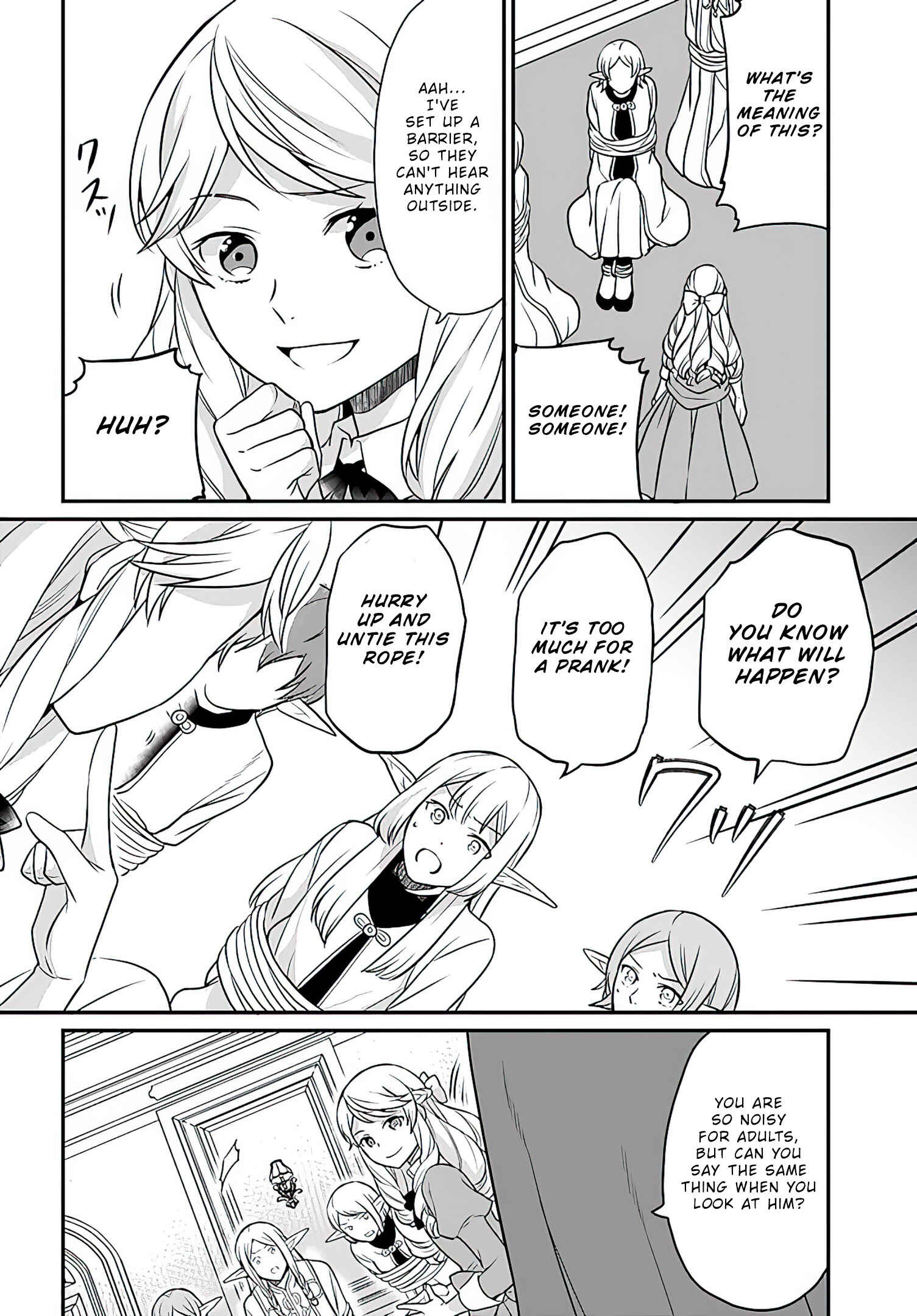 Osake no Tame ni Otome Game Setting wo Buchikowashita Kekka, Akuyaku Reijou ga Cheat Reijou ni Narimashita Chapter 12 page 20