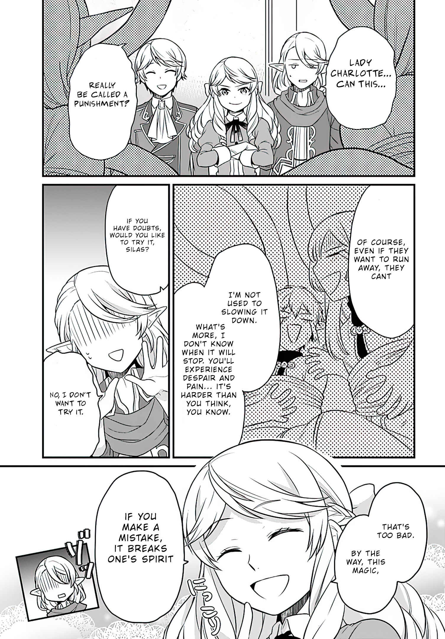Osake no Tame ni Otome Game Setting wo Buchikowashita Kekka, Akuyaku Reijou ga Cheat Reijou ni Narimashita Chapter 12 page 23