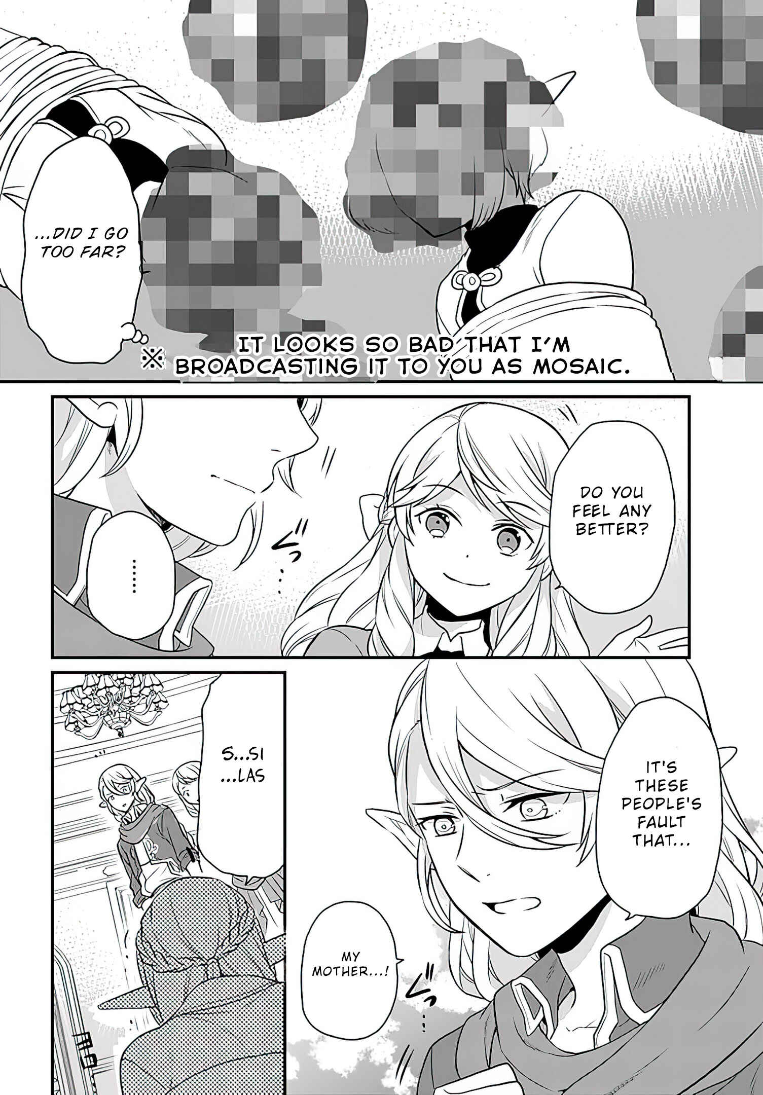 Osake no Tame ni Otome Game Setting wo Buchikowashita Kekka, Akuyaku Reijou ga Cheat Reijou ni Narimashita Chapter 12 page 24