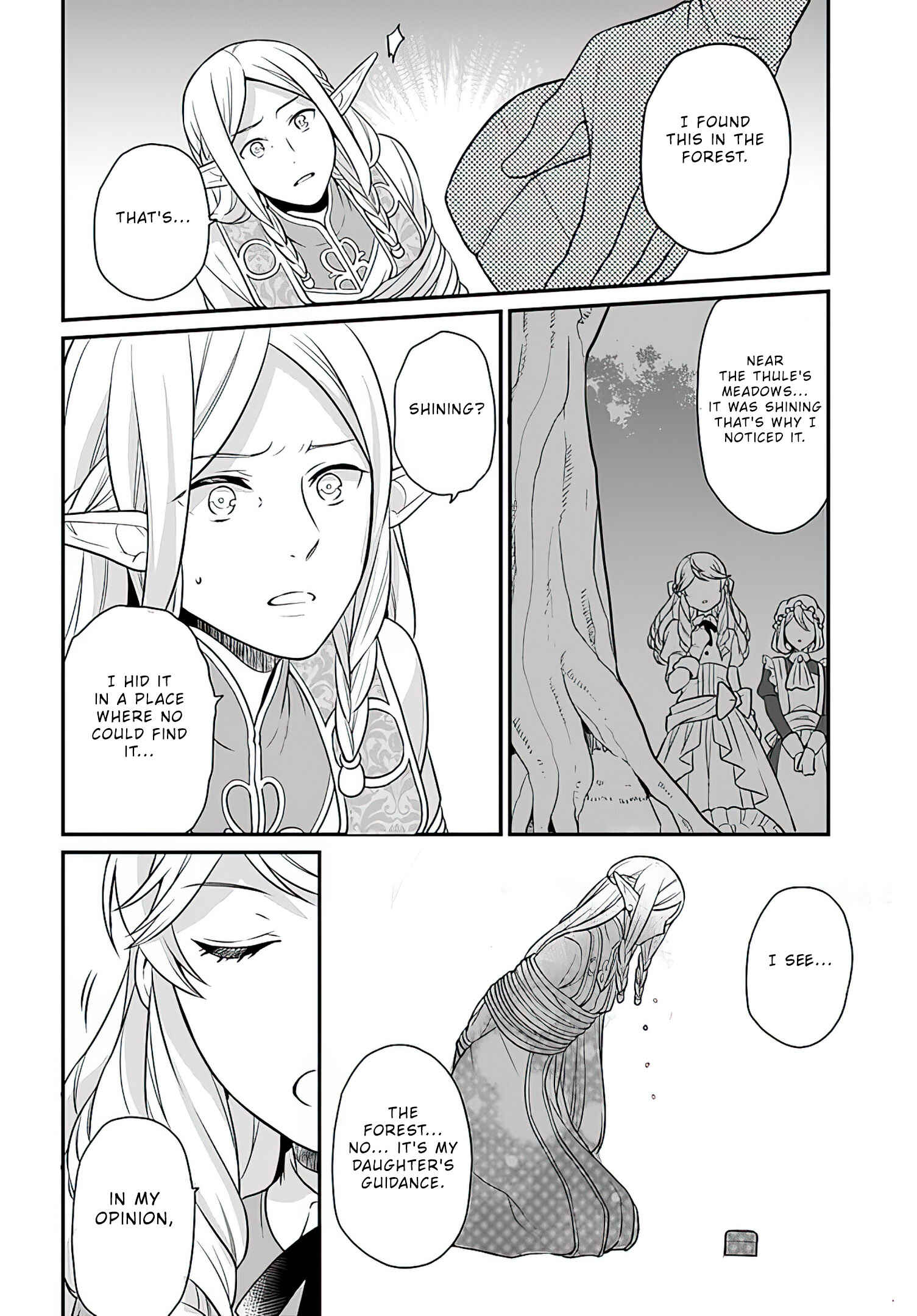 Osake no Tame ni Otome Game Setting wo Buchikowashita Kekka, Akuyaku Reijou ga Cheat Reijou ni Narimashita Chapter 12 page 28
