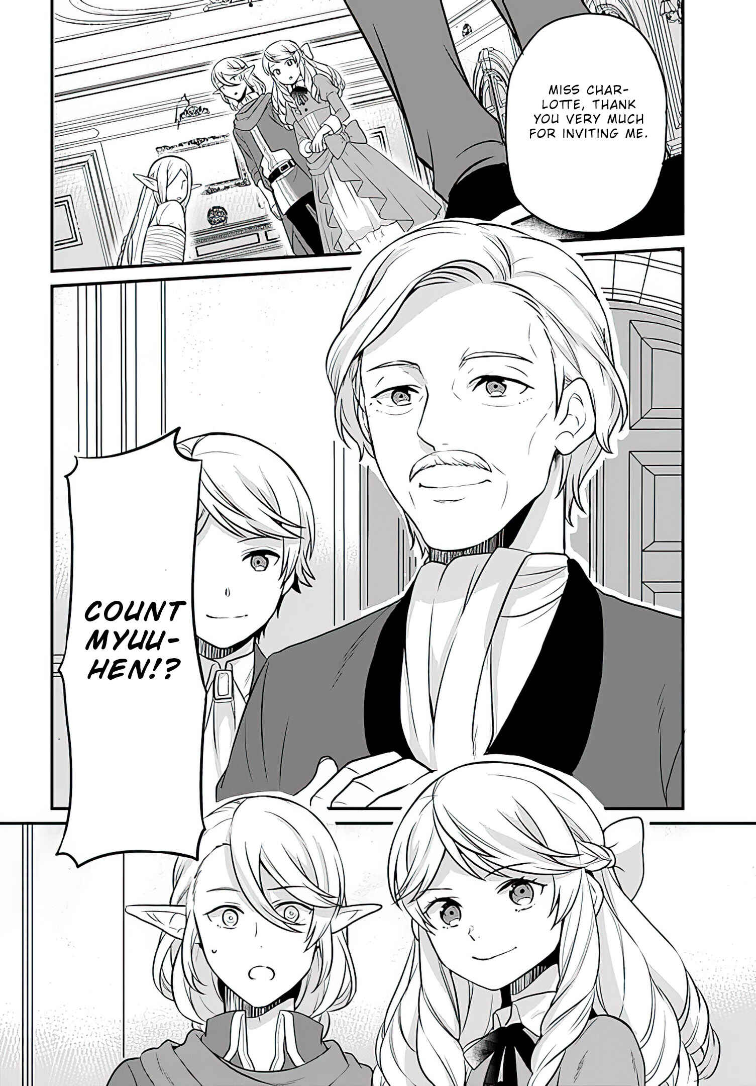 Osake no Tame ni Otome Game Setting wo Buchikowashita Kekka, Akuyaku Reijou ga Cheat Reijou ni Narimashita Chapter 12 page 30
