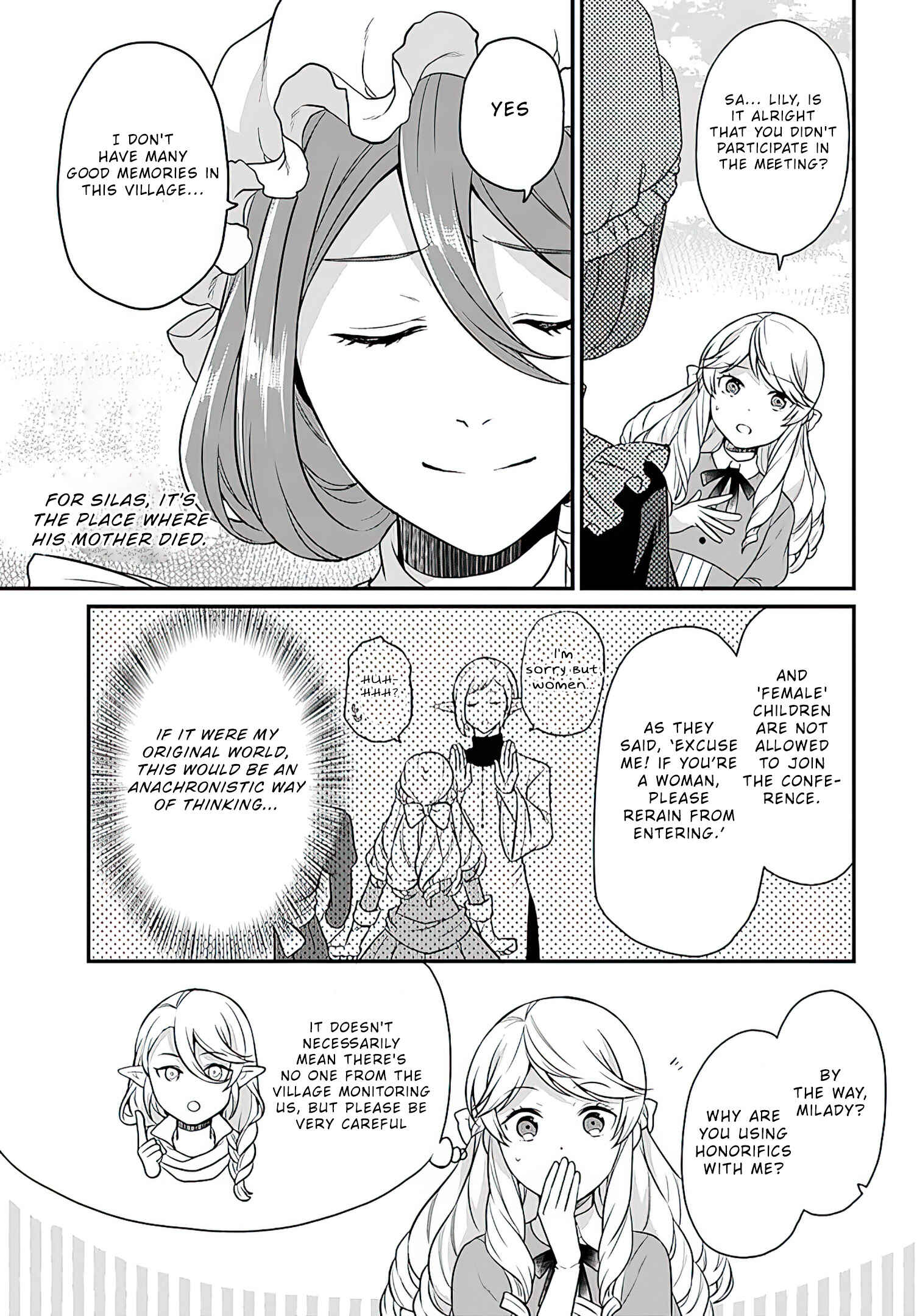 Osake no Tame ni Otome Game Setting wo Buchikowashita Kekka, Akuyaku Reijou ga Cheat Reijou ni Narimashita Chapter 12 page 3