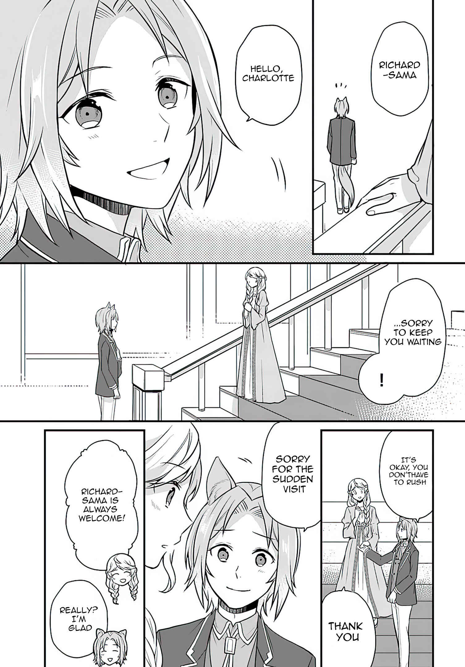 Osake no Tame ni Otome Game Setting wo Buchikowashita Kekka, Akuyaku Reijou ga Cheat Reijou ni Narimashita Chapter 16 page 9