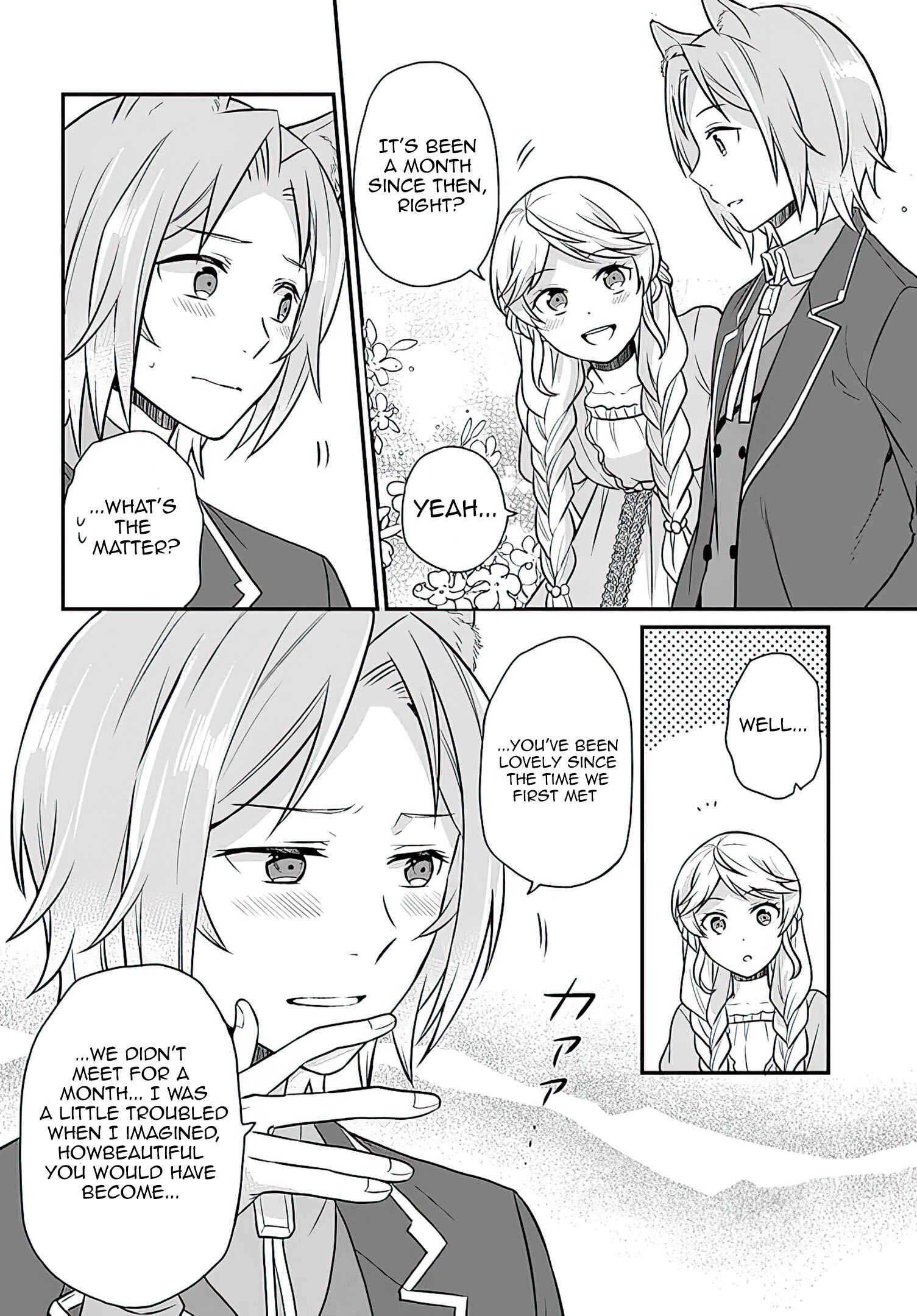 Osake no Tame ni Otome Game Setting wo Buchikowashita Kekka, Akuyaku Reijou ga Cheat Reijou ni Narimashita Chapter 16 page 10