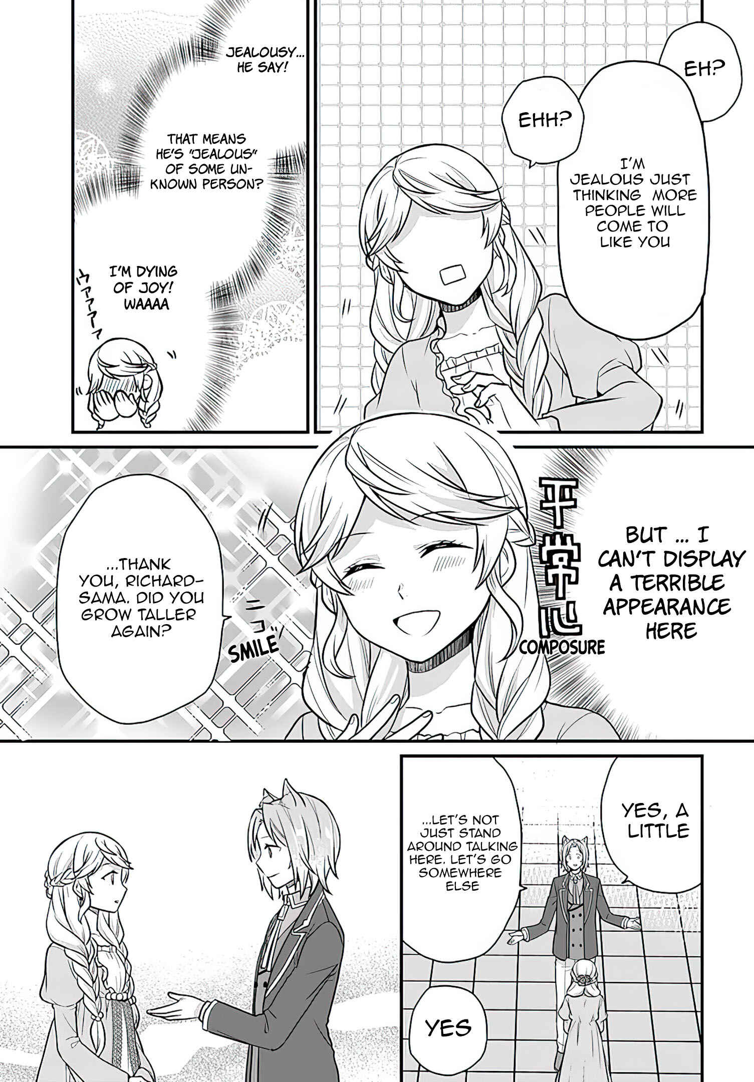 Osake no Tame ni Otome Game Setting wo Buchikowashita Kekka, Akuyaku Reijou ga Cheat Reijou ni Narimashita Chapter 16 page 11