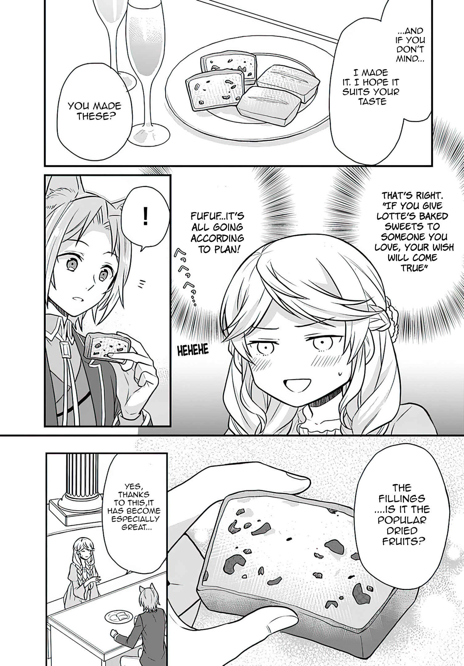 Osake no Tame ni Otome Game Setting wo Buchikowashita Kekka, Akuyaku Reijou ga Cheat Reijou ni Narimashita Chapter 16 page 13