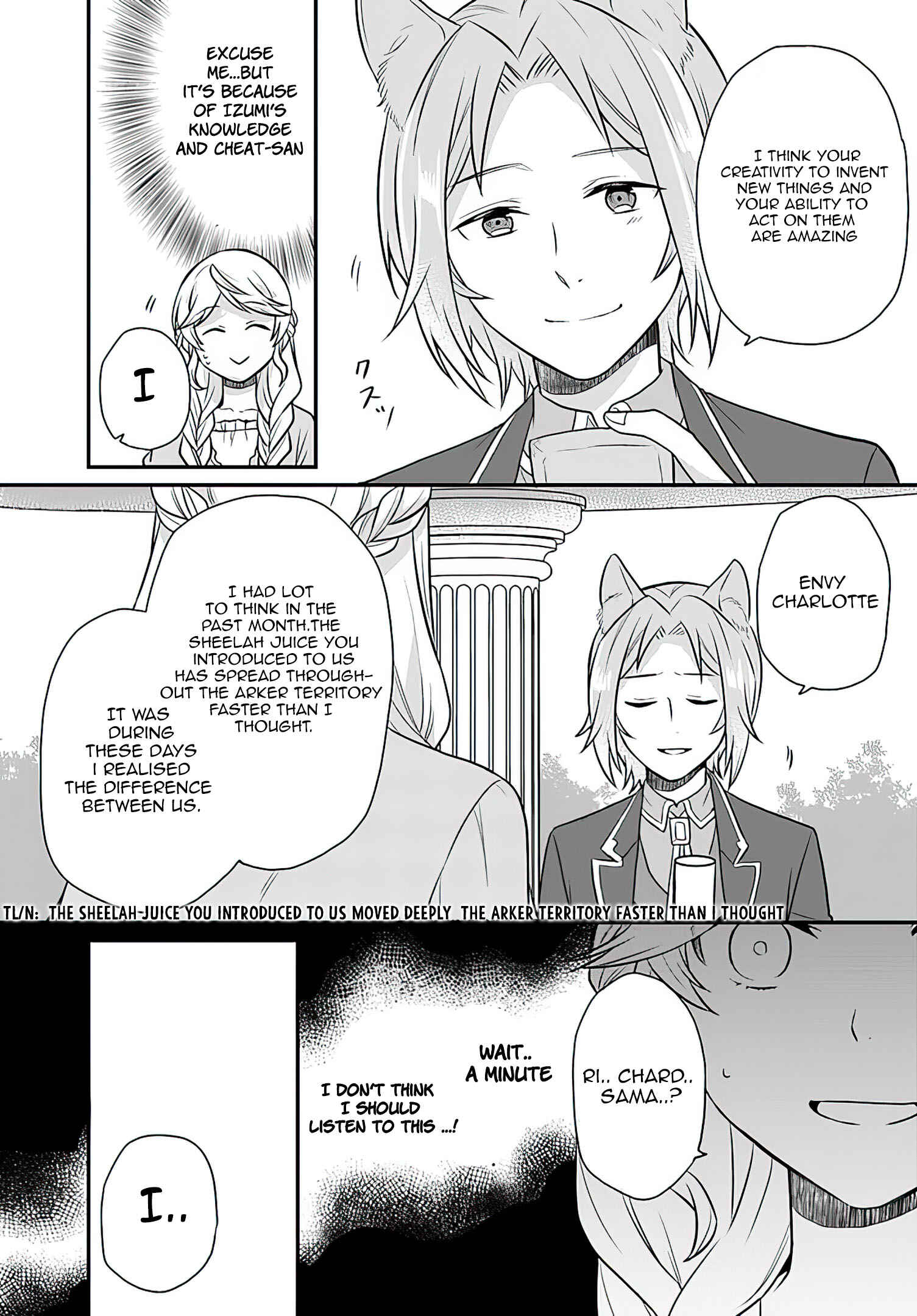 Osake no Tame ni Otome Game Setting wo Buchikowashita Kekka, Akuyaku Reijou ga Cheat Reijou ni Narimashita Chapter 16 page 15