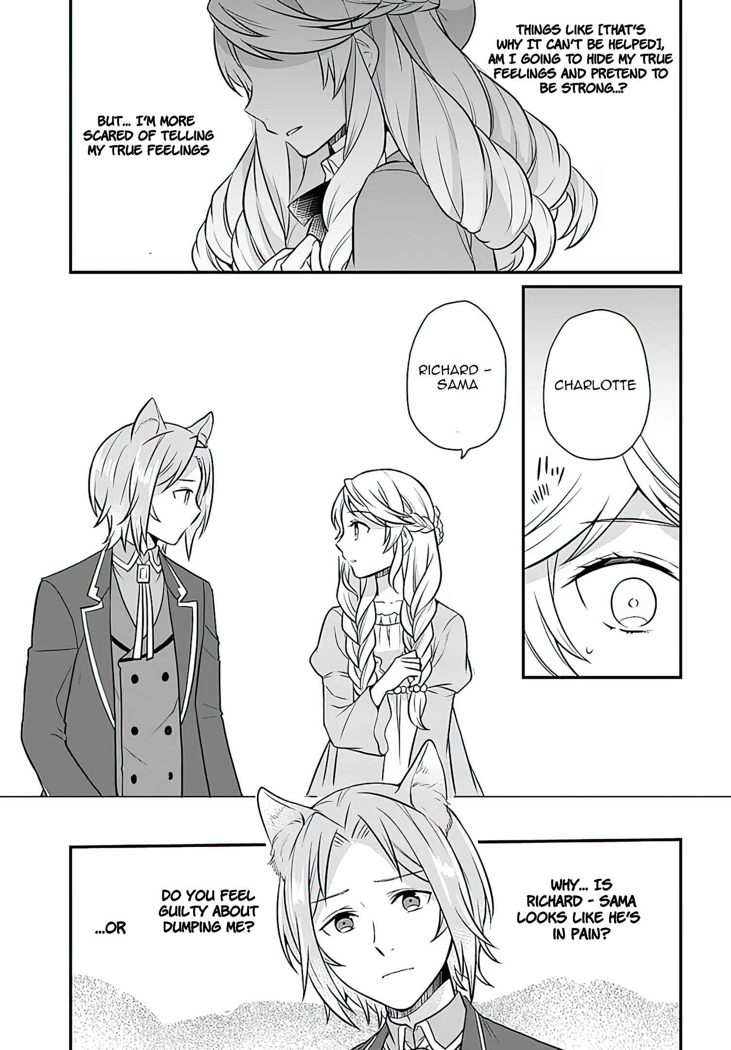 Osake no Tame ni Otome Game Setting wo Buchikowashita Kekka, Akuyaku Reijou ga Cheat Reijou ni Narimashita Chapter 16 page 19