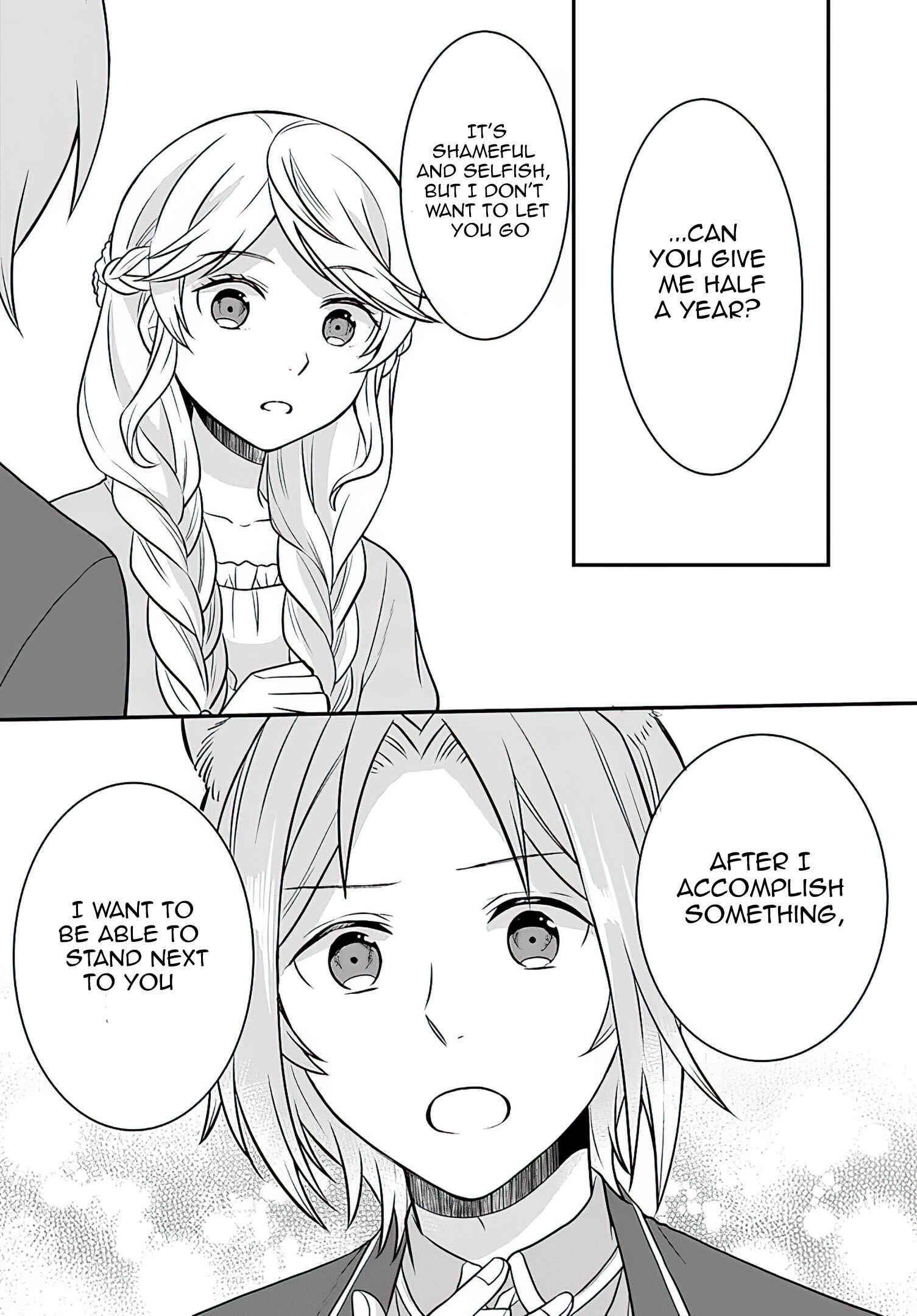 Osake no Tame ni Otome Game Setting wo Buchikowashita Kekka, Akuyaku Reijou ga Cheat Reijou ni Narimashita Chapter 16 page 20