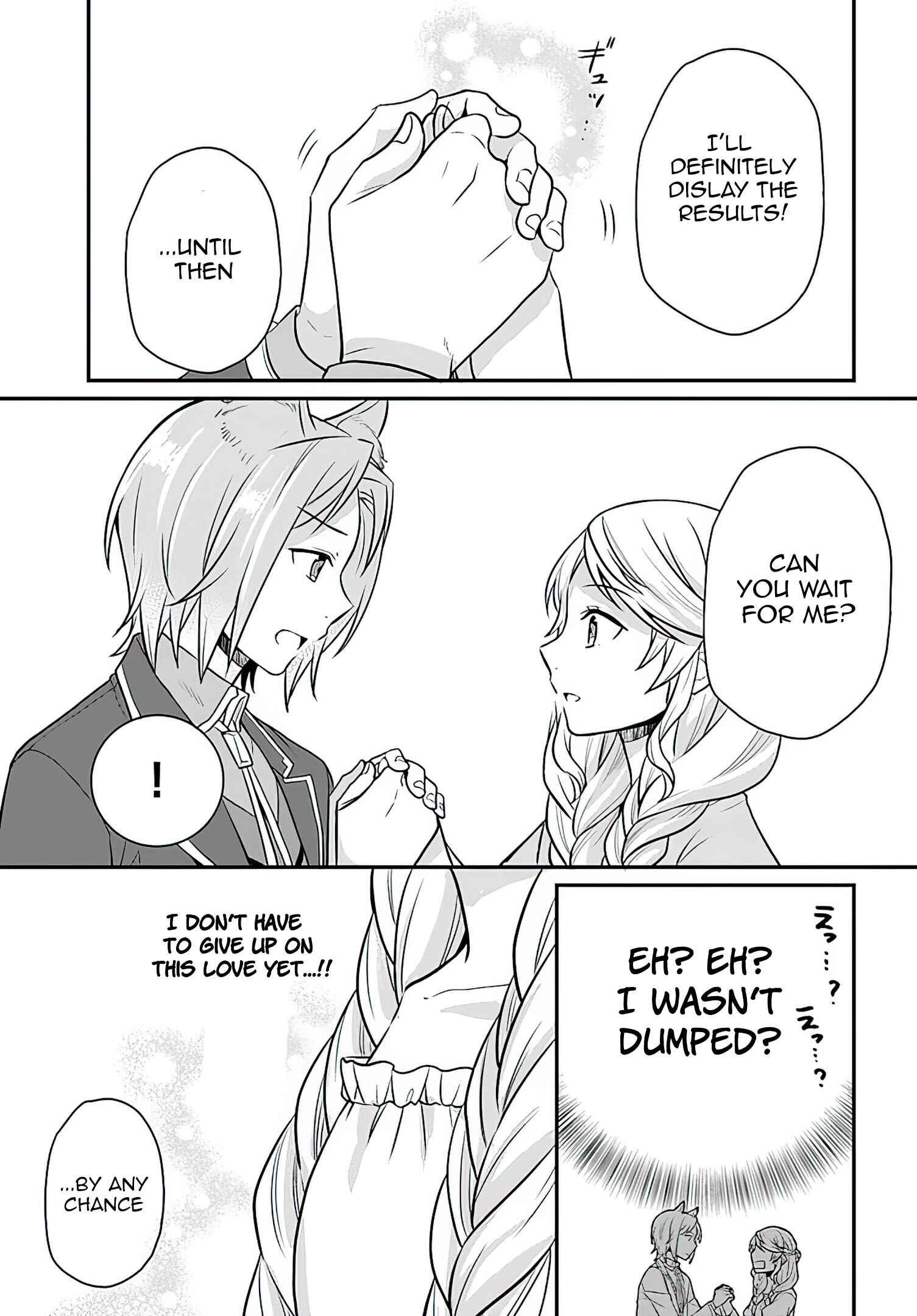 Osake no Tame ni Otome Game Setting wo Buchikowashita Kekka, Akuyaku Reijou ga Cheat Reijou ni Narimashita Chapter 16 page 21