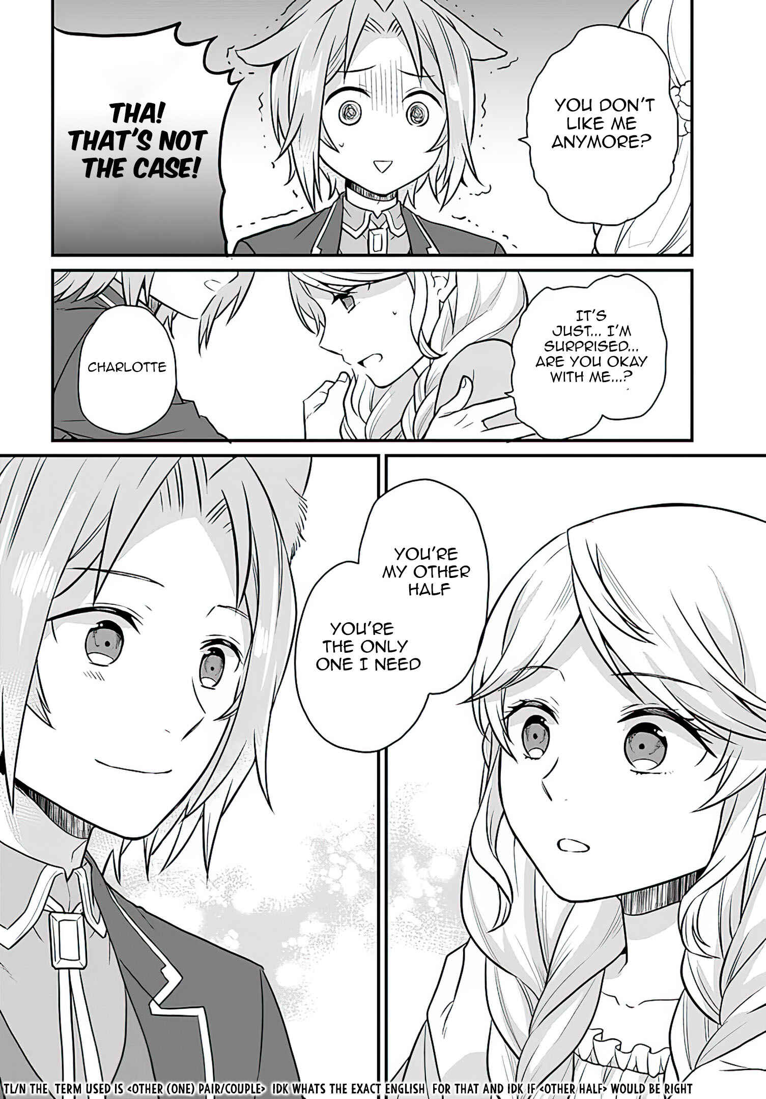 Osake no Tame ni Otome Game Setting wo Buchikowashita Kekka, Akuyaku Reijou ga Cheat Reijou ni Narimashita Chapter 16 page 22