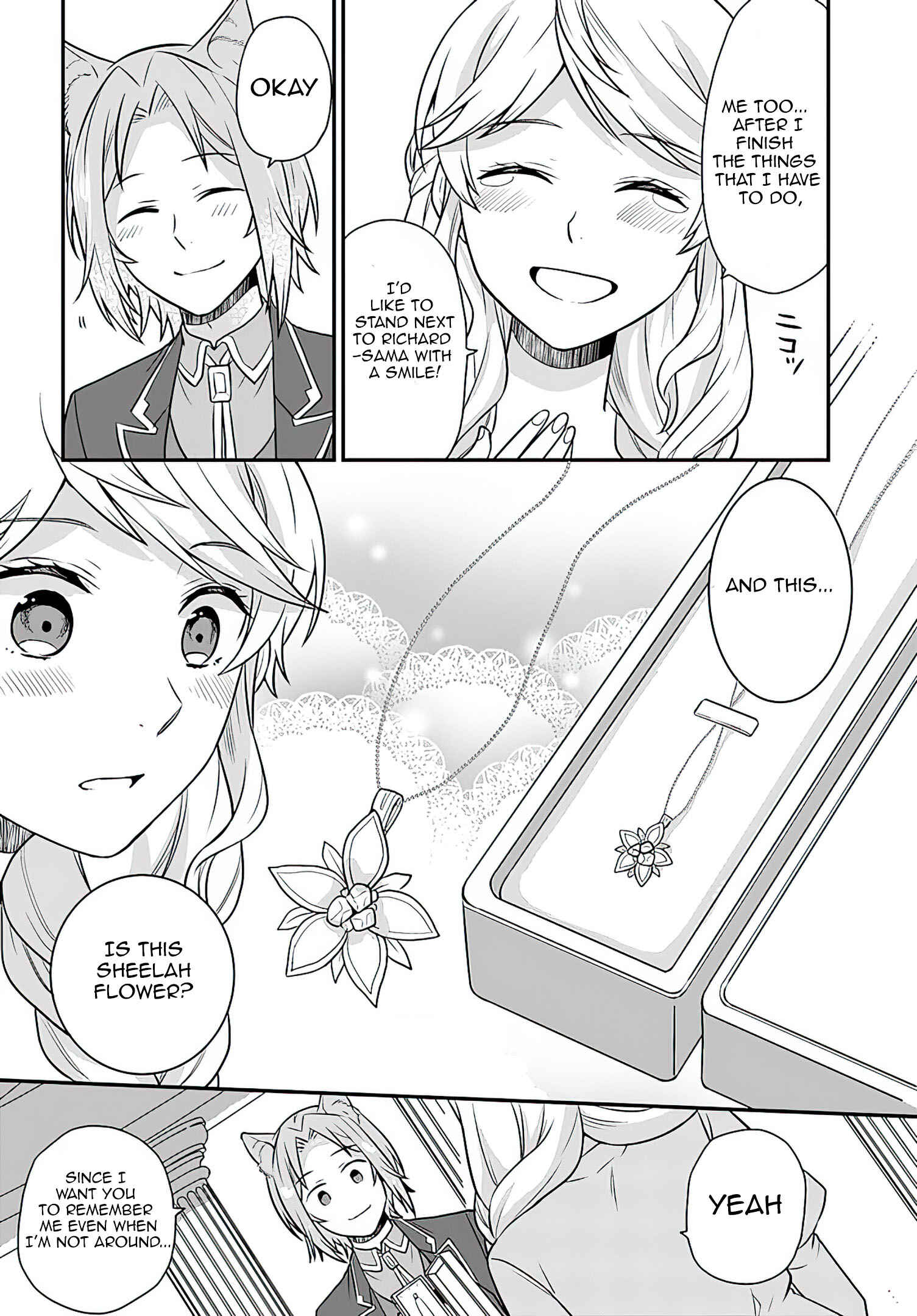 Osake no Tame ni Otome Game Setting wo Buchikowashita Kekka, Akuyaku Reijou ga Cheat Reijou ni Narimashita Chapter 16 page 24