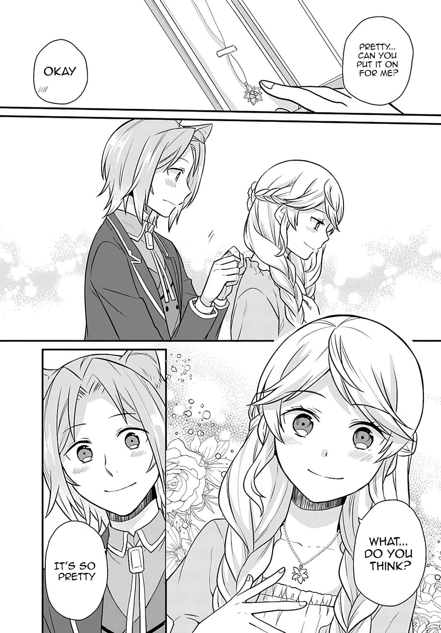 Osake no Tame ni Otome Game Setting wo Buchikowashita Kekka, Akuyaku Reijou ga Cheat Reijou ni Narimashita Chapter 16 page 25