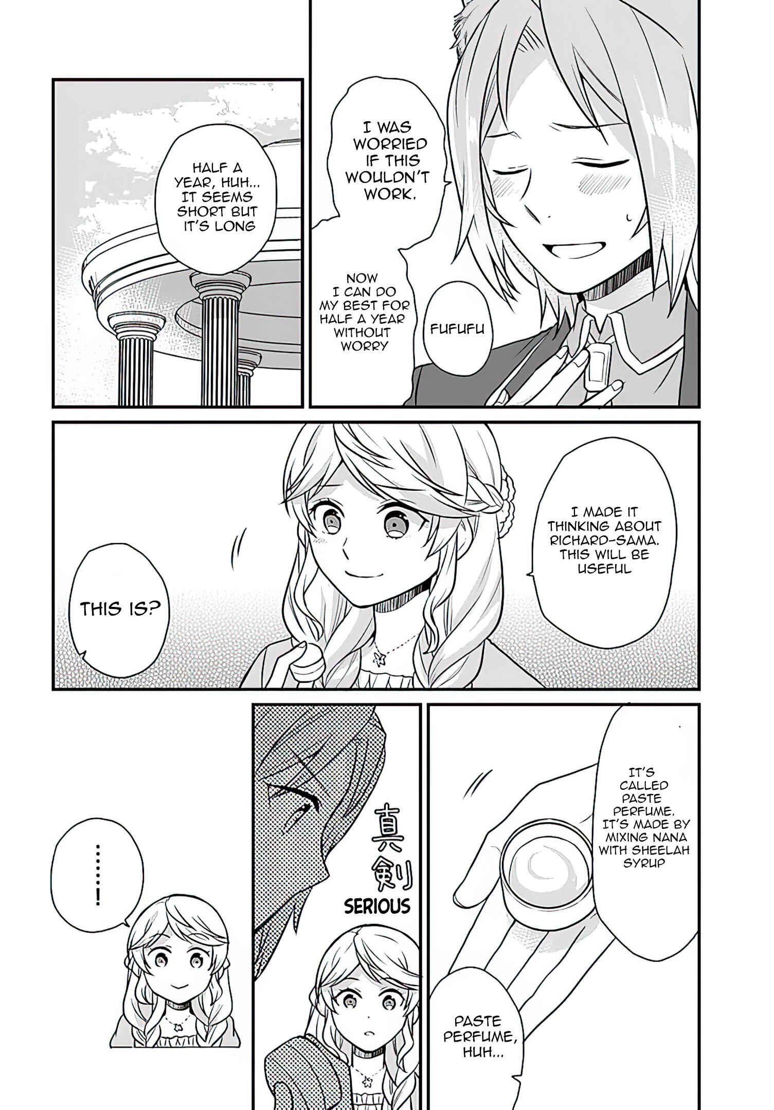 Osake no Tame ni Otome Game Setting wo Buchikowashita Kekka, Akuyaku Reijou ga Cheat Reijou ni Narimashita Chapter 16 page 26