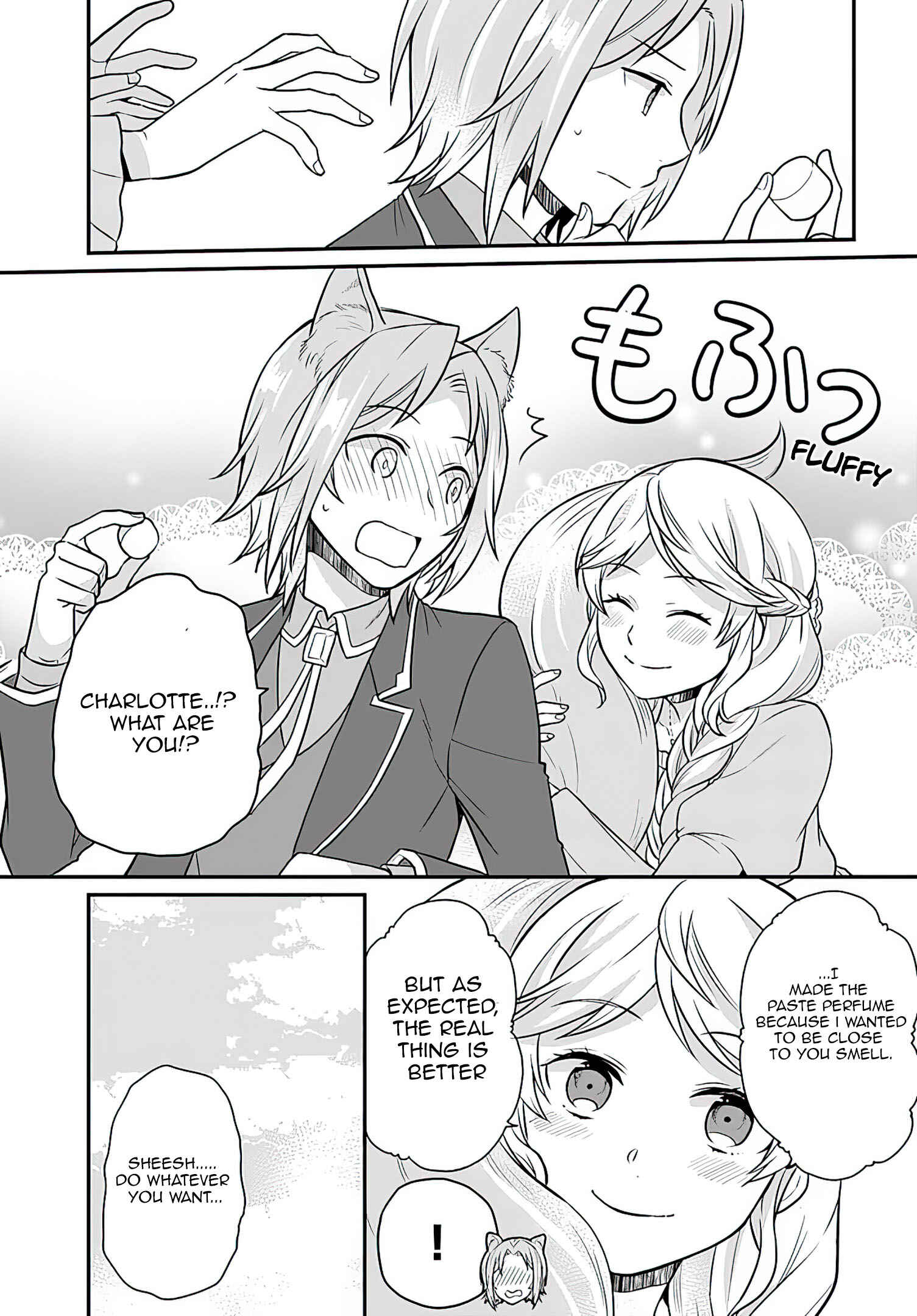 Osake no Tame ni Otome Game Setting wo Buchikowashita Kekka, Akuyaku Reijou ga Cheat Reijou ni Narimashita Chapter 16 page 27