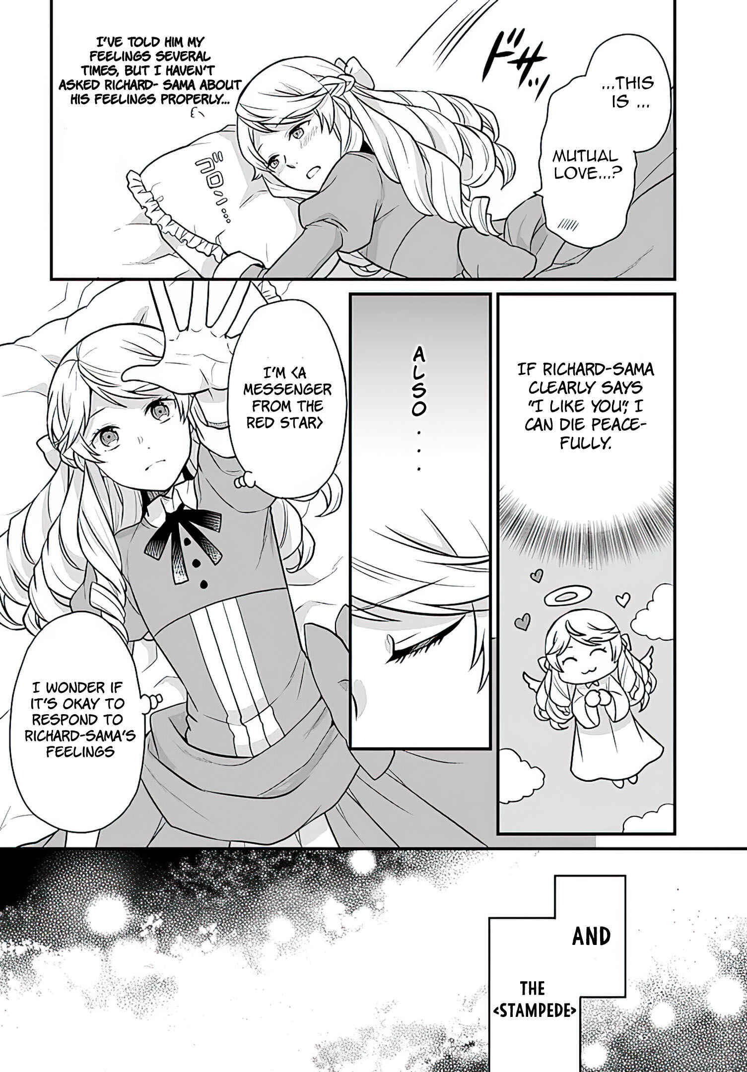 Osake no Tame ni Otome Game Setting wo Buchikowashita Kekka, Akuyaku Reijou ga Cheat Reijou ni Narimashita Chapter 16 page 2