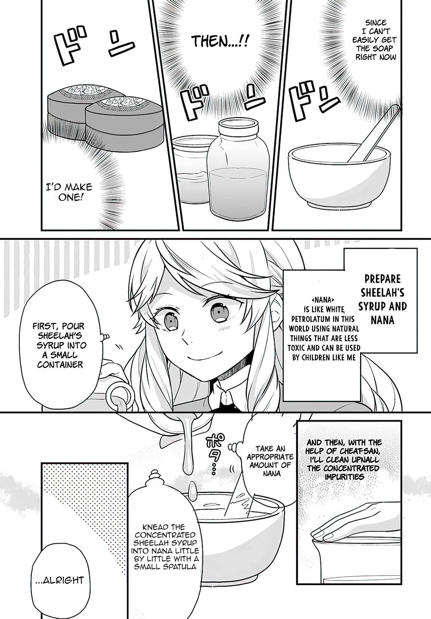 Osake no Tame ni Otome Game Setting wo Buchikowashita Kekka, Akuyaku Reijou ga Cheat Reijou ni Narimashita Chapter 16 page 5
