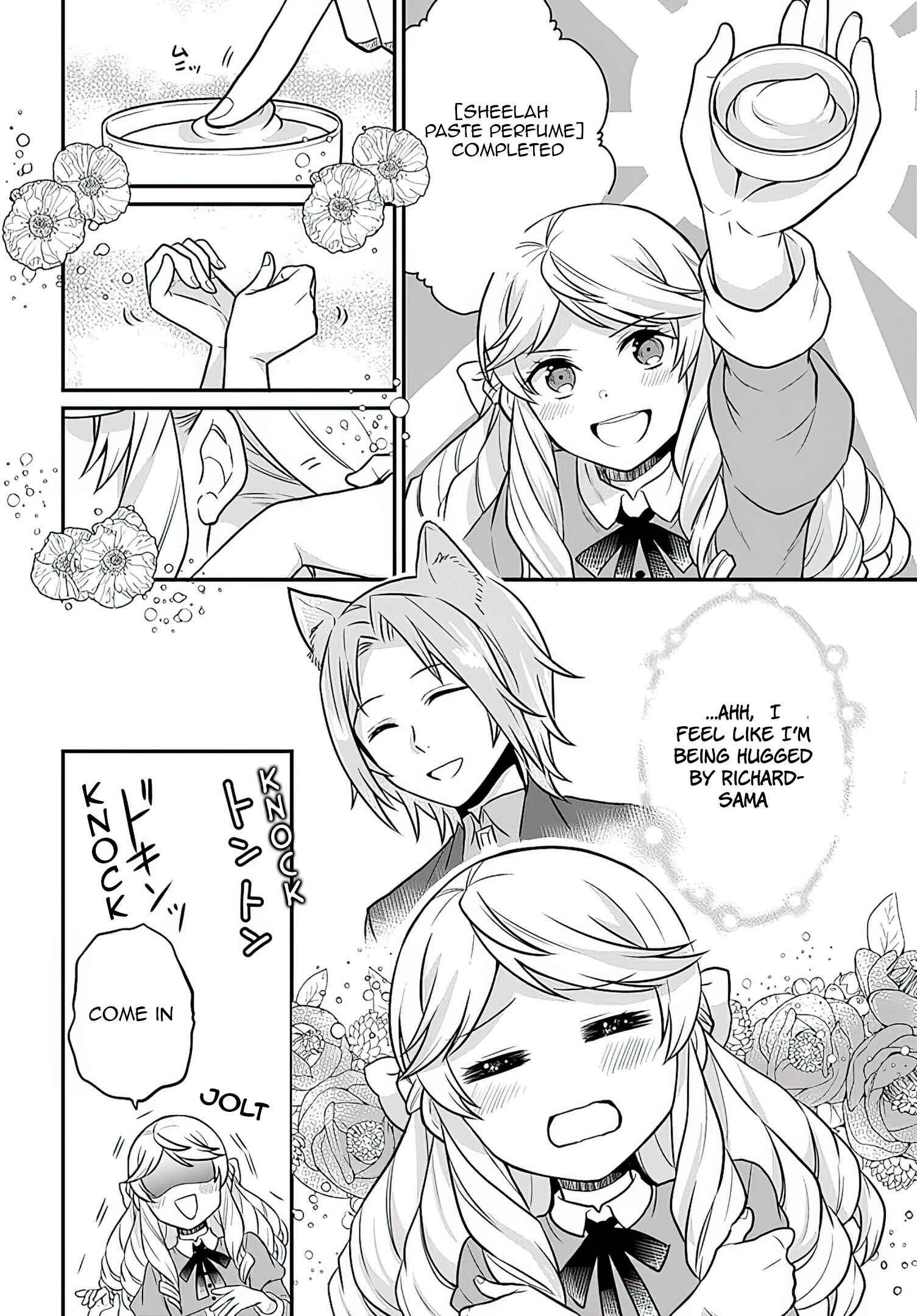 Osake no Tame ni Otome Game Setting wo Buchikowashita Kekka, Akuyaku Reijou ga Cheat Reijou ni Narimashita Chapter 16 page 6