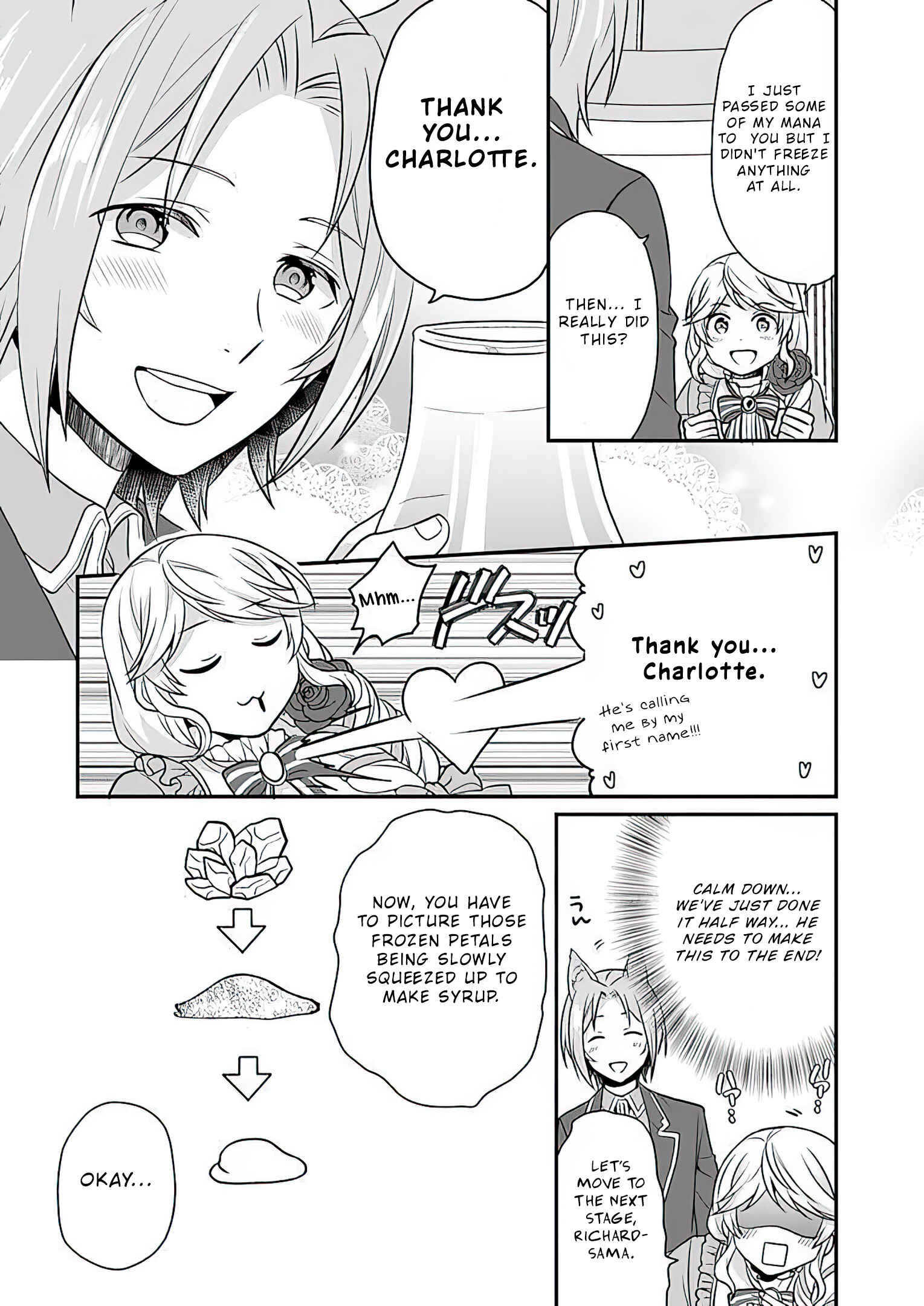 Osake no Tame ni Otome Game Setting wo Buchikowashita Kekka, Akuyaku Reijou ga Cheat Reijou ni Narimashita Chapter 8 page 12