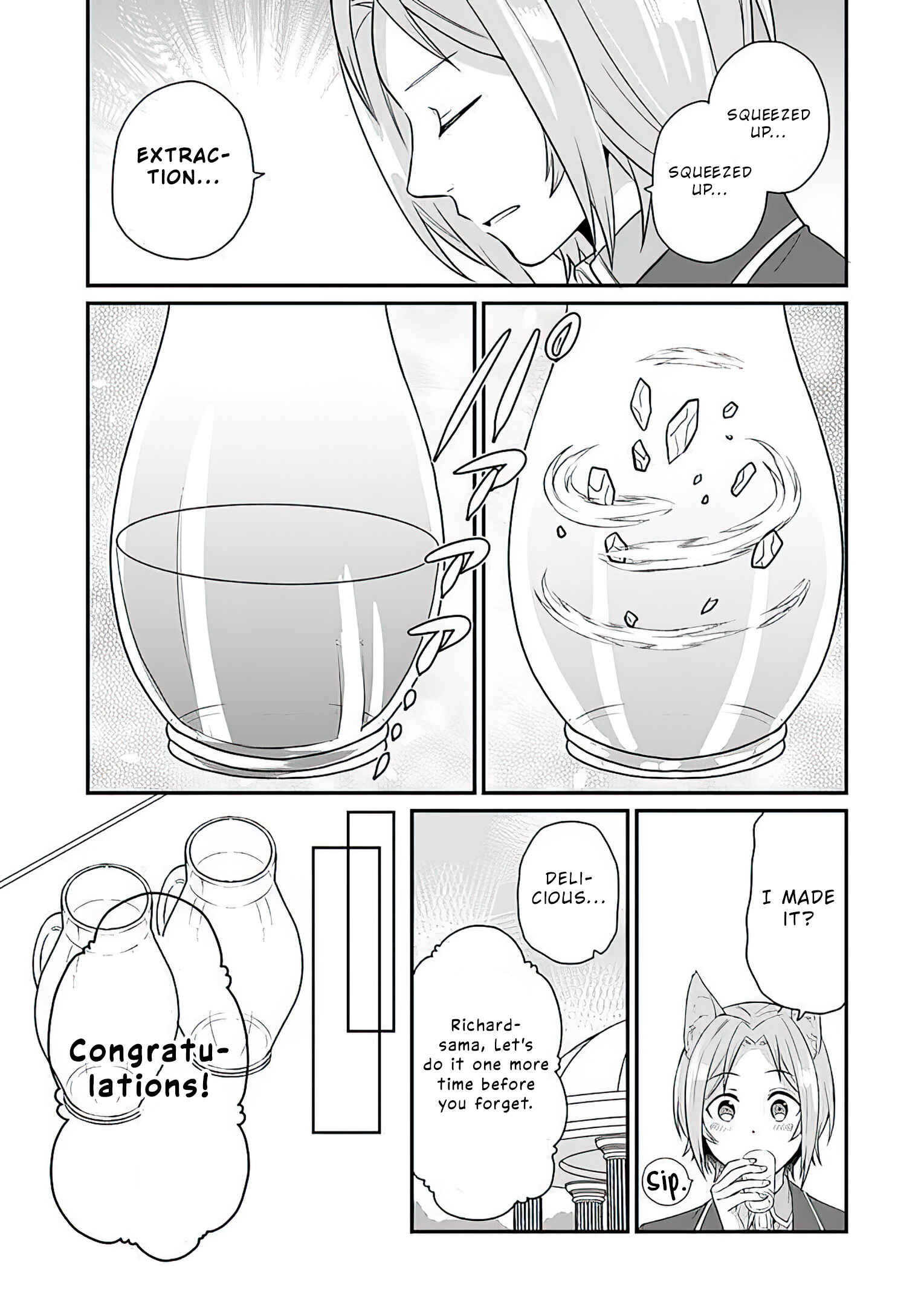 Osake no Tame ni Otome Game Setting wo Buchikowashita Kekka, Akuyaku Reijou ga Cheat Reijou ni Narimashita Chapter 8 page 13