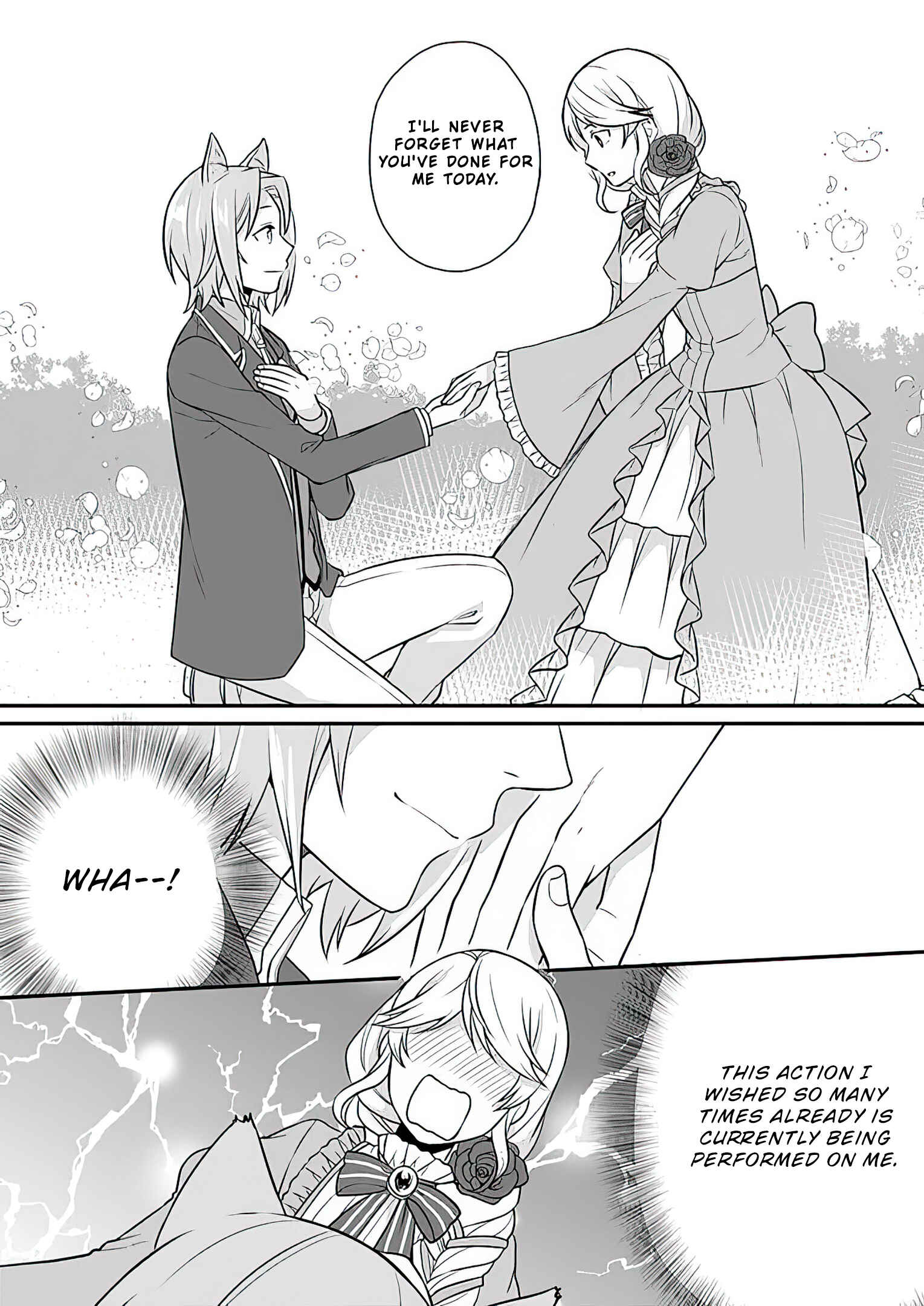 Osake no Tame ni Otome Game Setting wo Buchikowashita Kekka, Akuyaku Reijou ga Cheat Reijou ni Narimashita Chapter 8 page 15