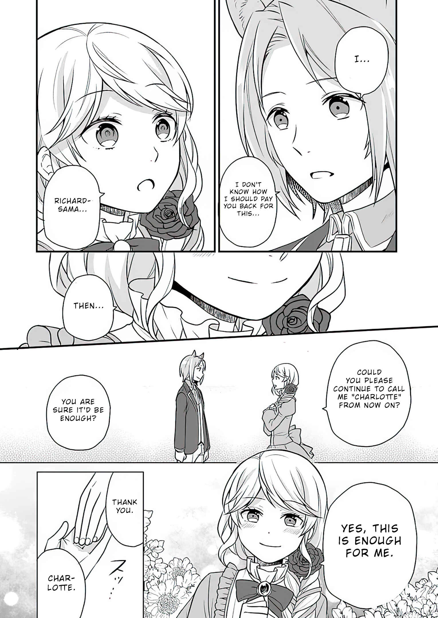 Osake no Tame ni Otome Game Setting wo Buchikowashita Kekka, Akuyaku Reijou ga Cheat Reijou ni Narimashita Chapter 8 page 16